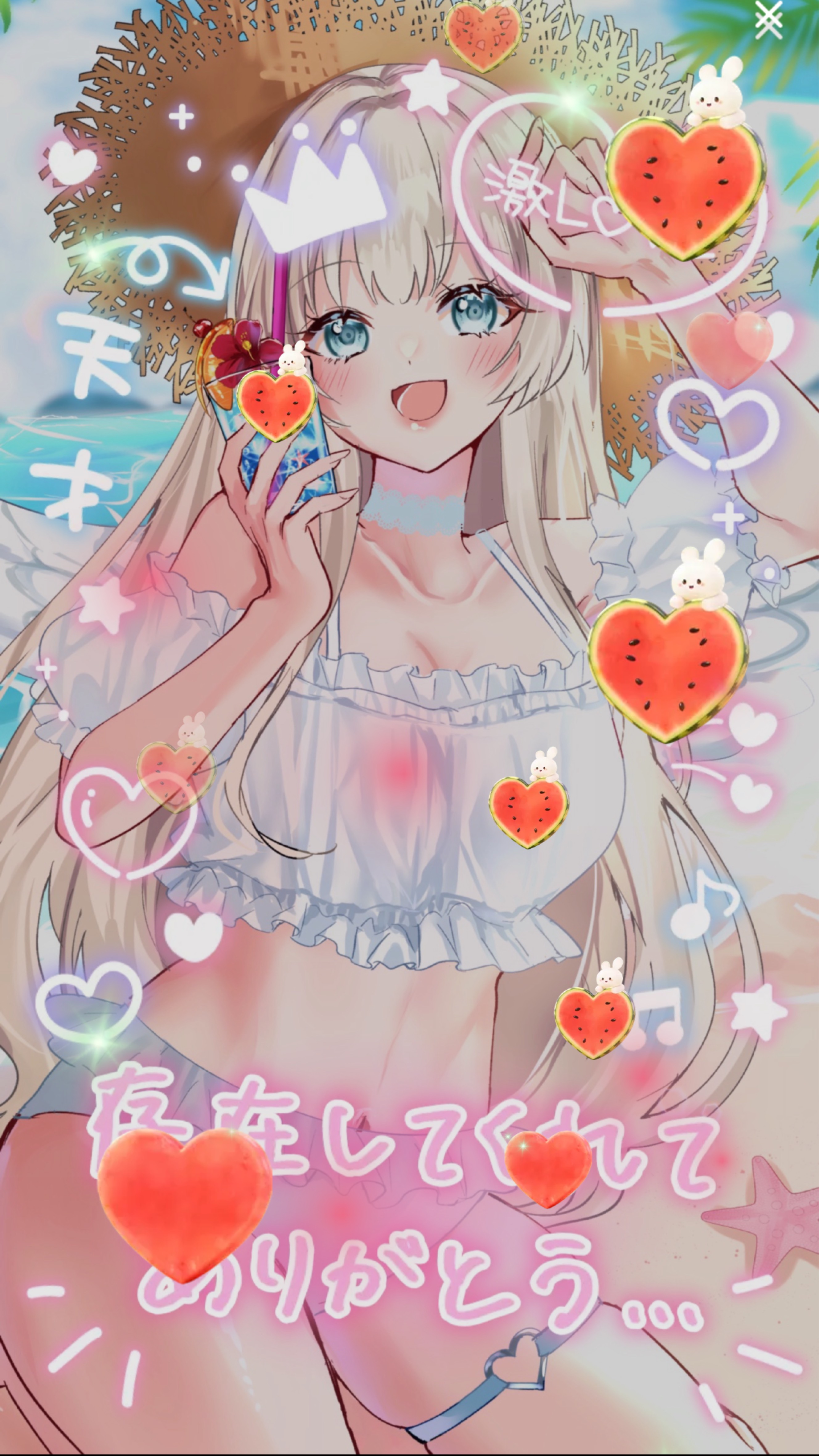 ⟡ ׅ 𓂋君を愛す天使‎𓂋 ׅ ⟡