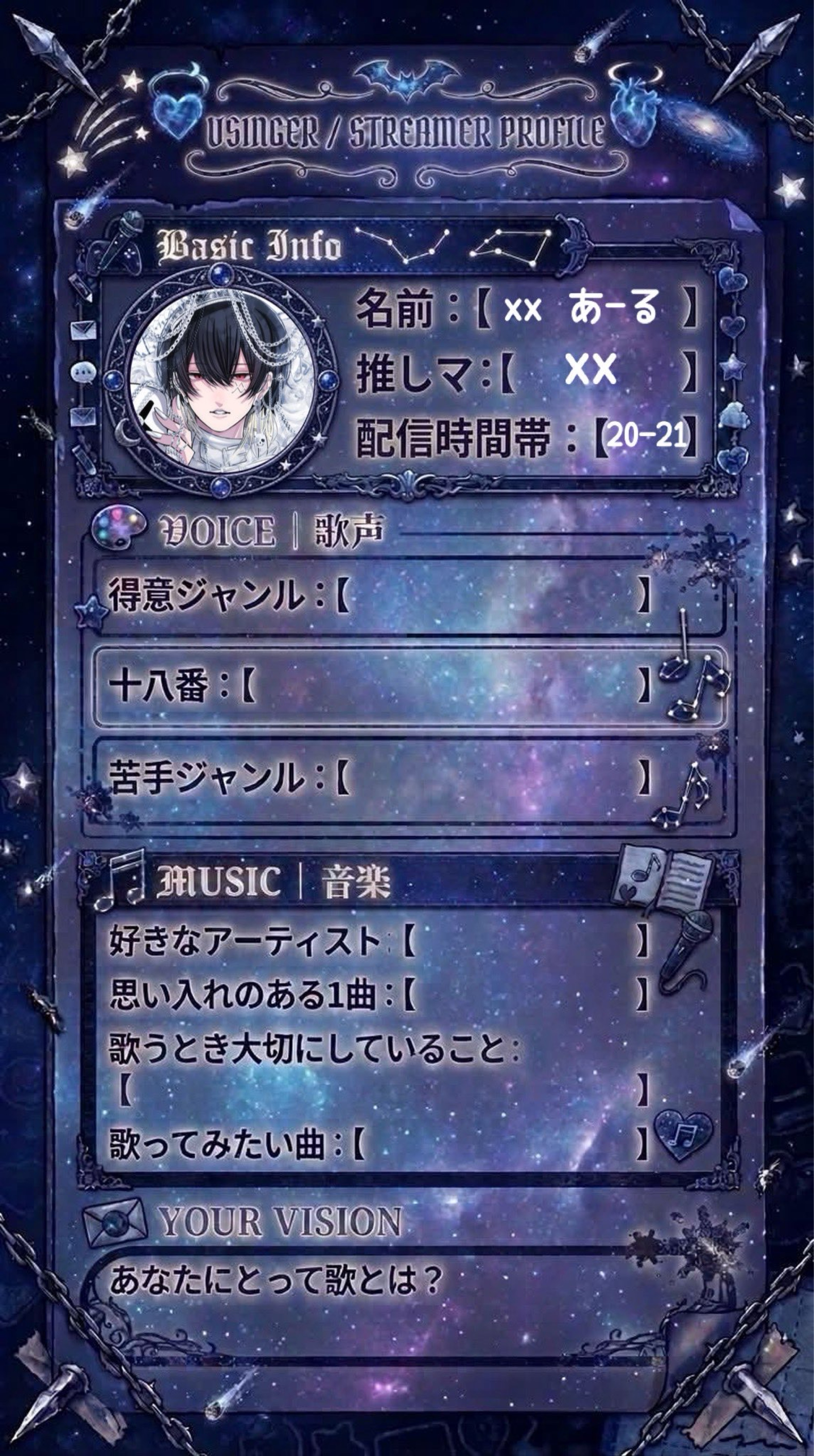 第一回‼️ﾁｷﾁｷ‼️50TR☆対談‼️