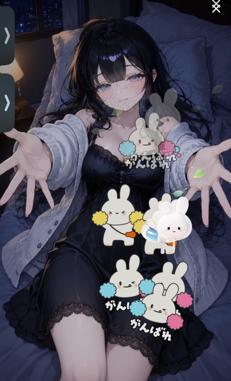 初潜⭕️寝落ち枠💤覗きにおいで👀