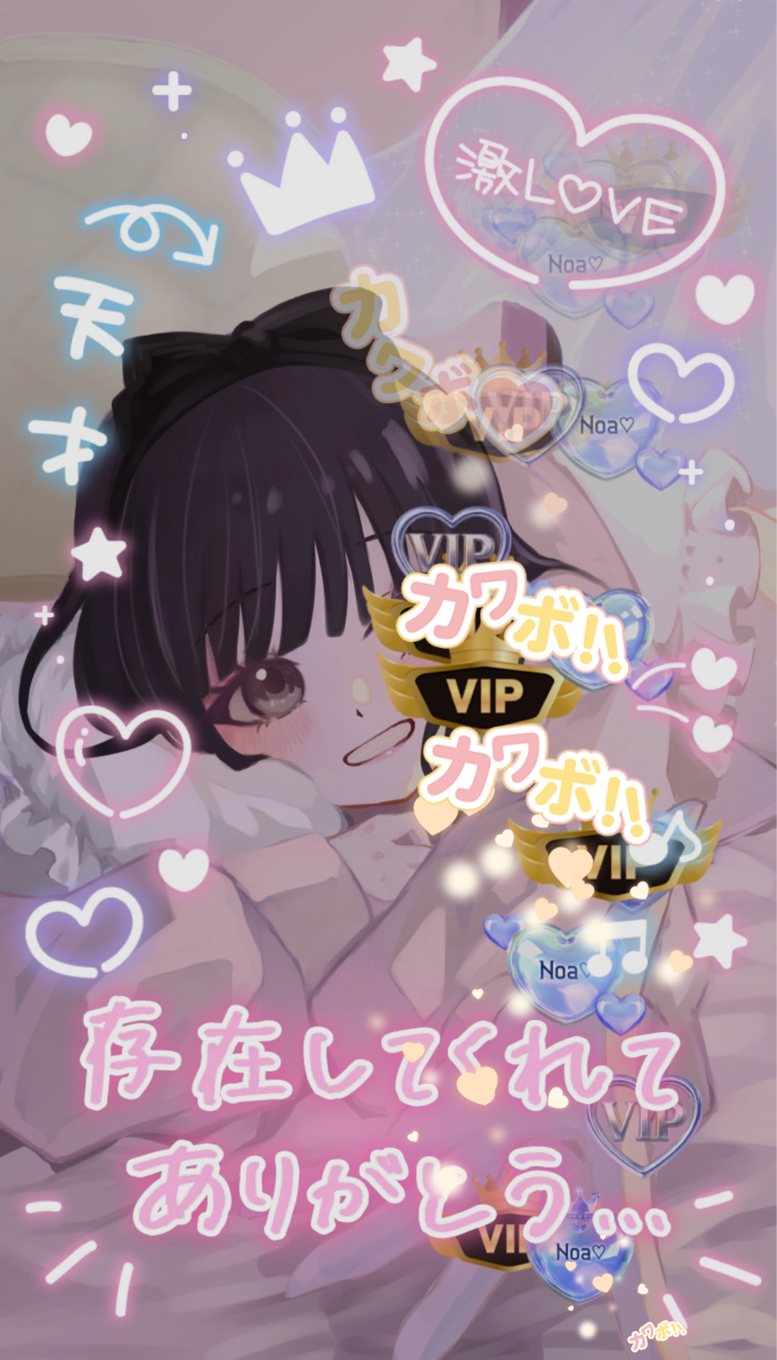 のんびり