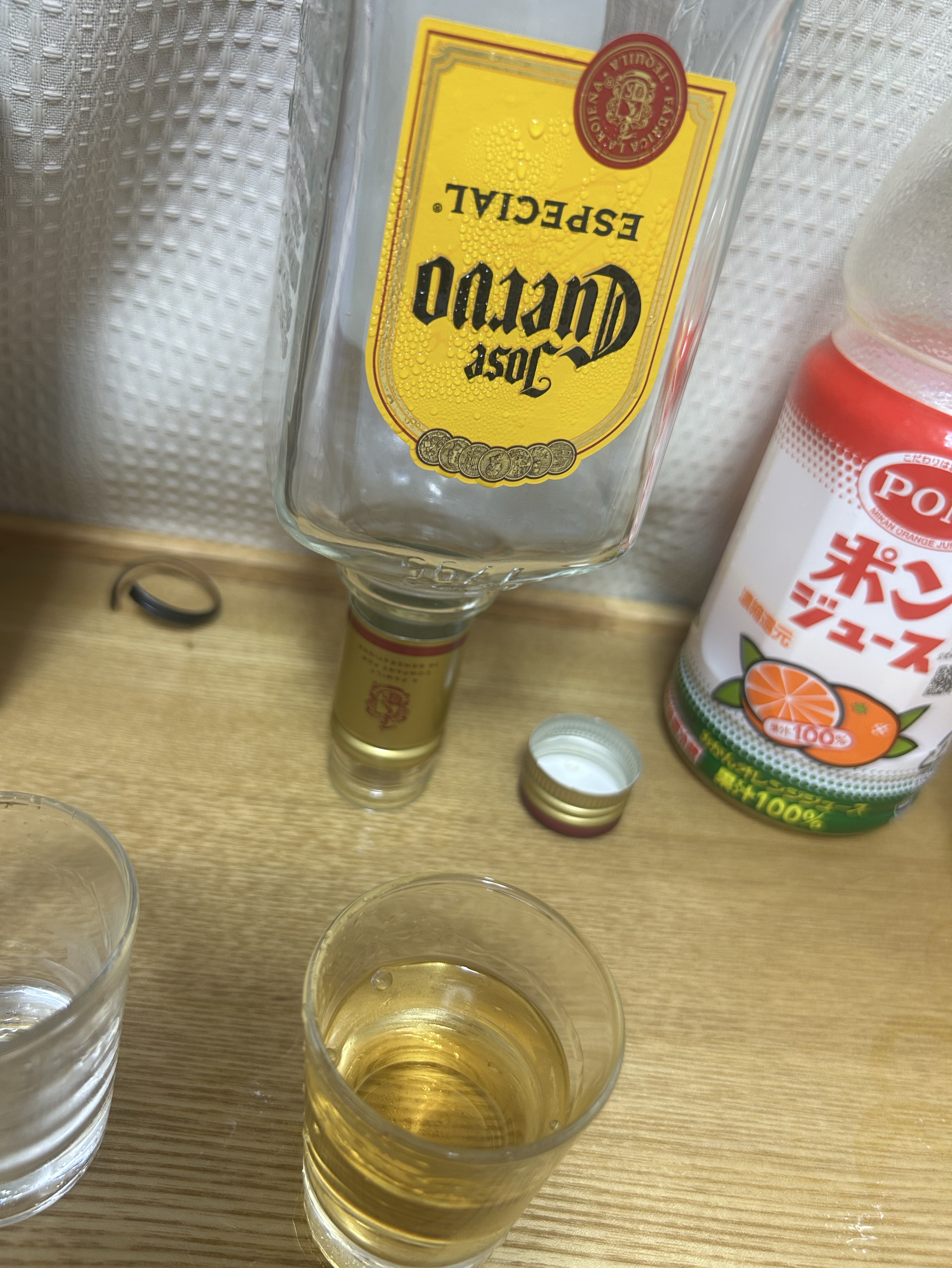 第2回 飲み枠