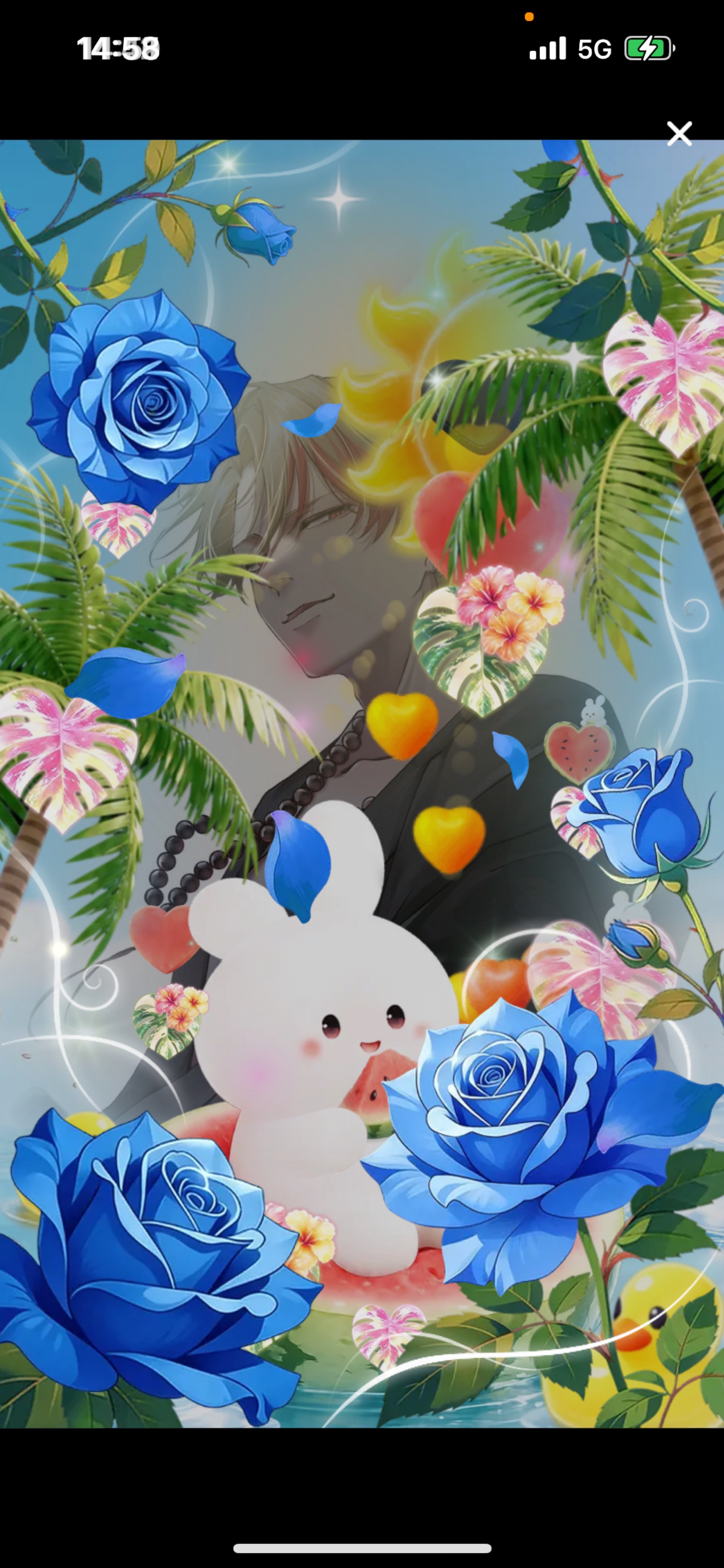 覇王の備