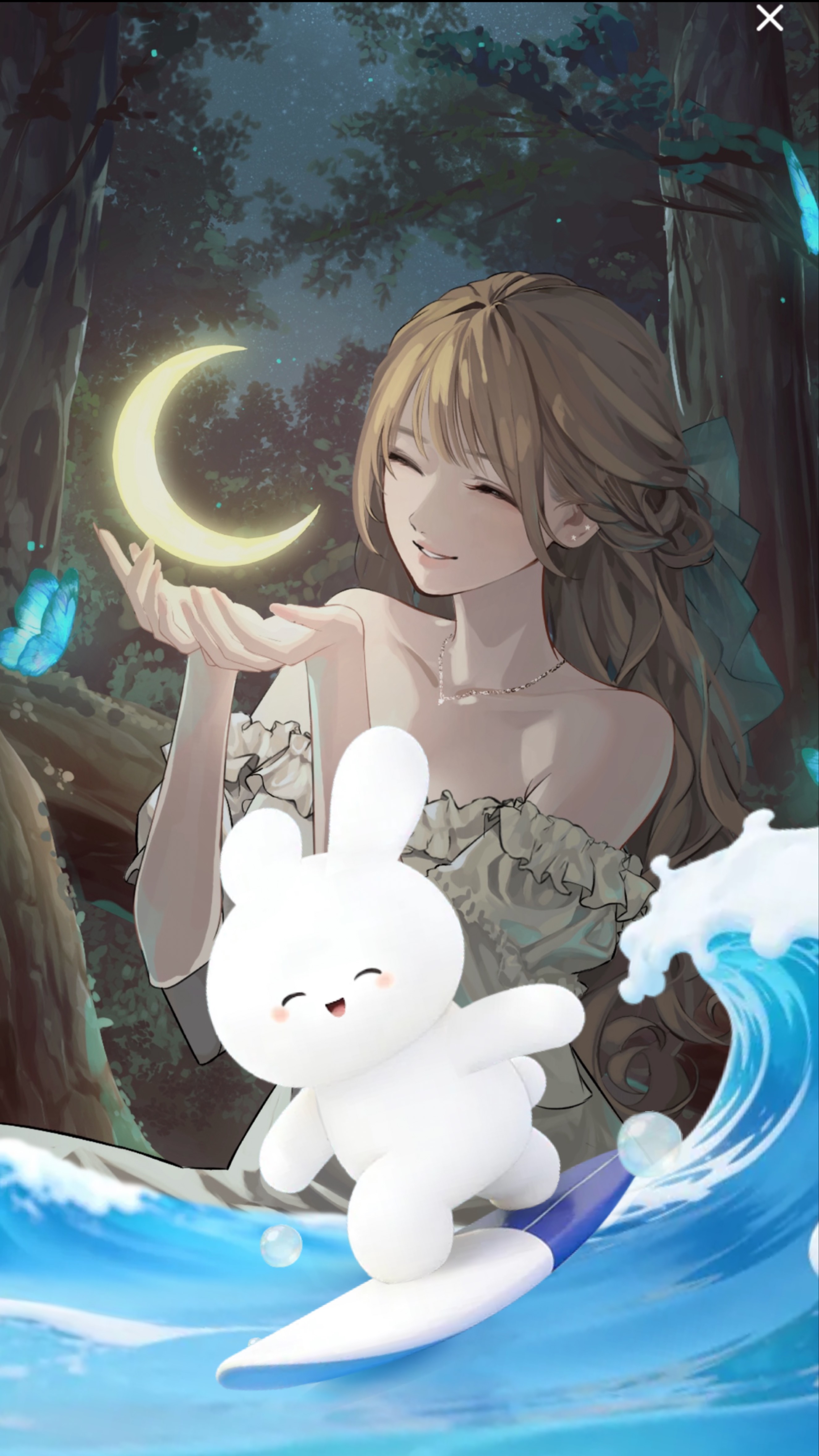 貴 方 の 寝 床 🌙 ͗ ͗
