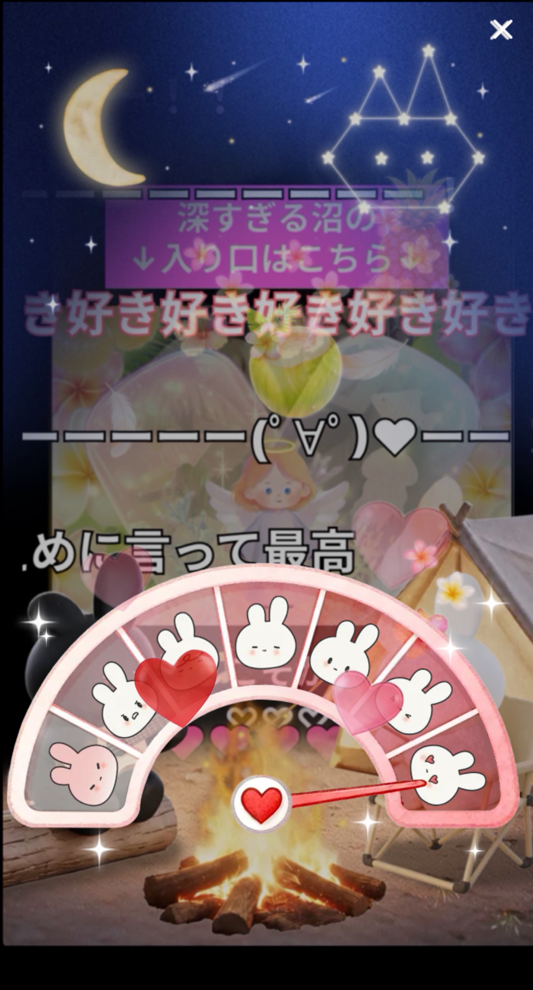 30分☕️休憩していきませんか？