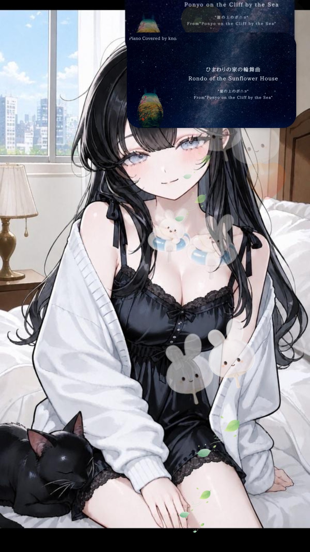 初潜️⭕️寝落ち枠💤覗きにおいで〜