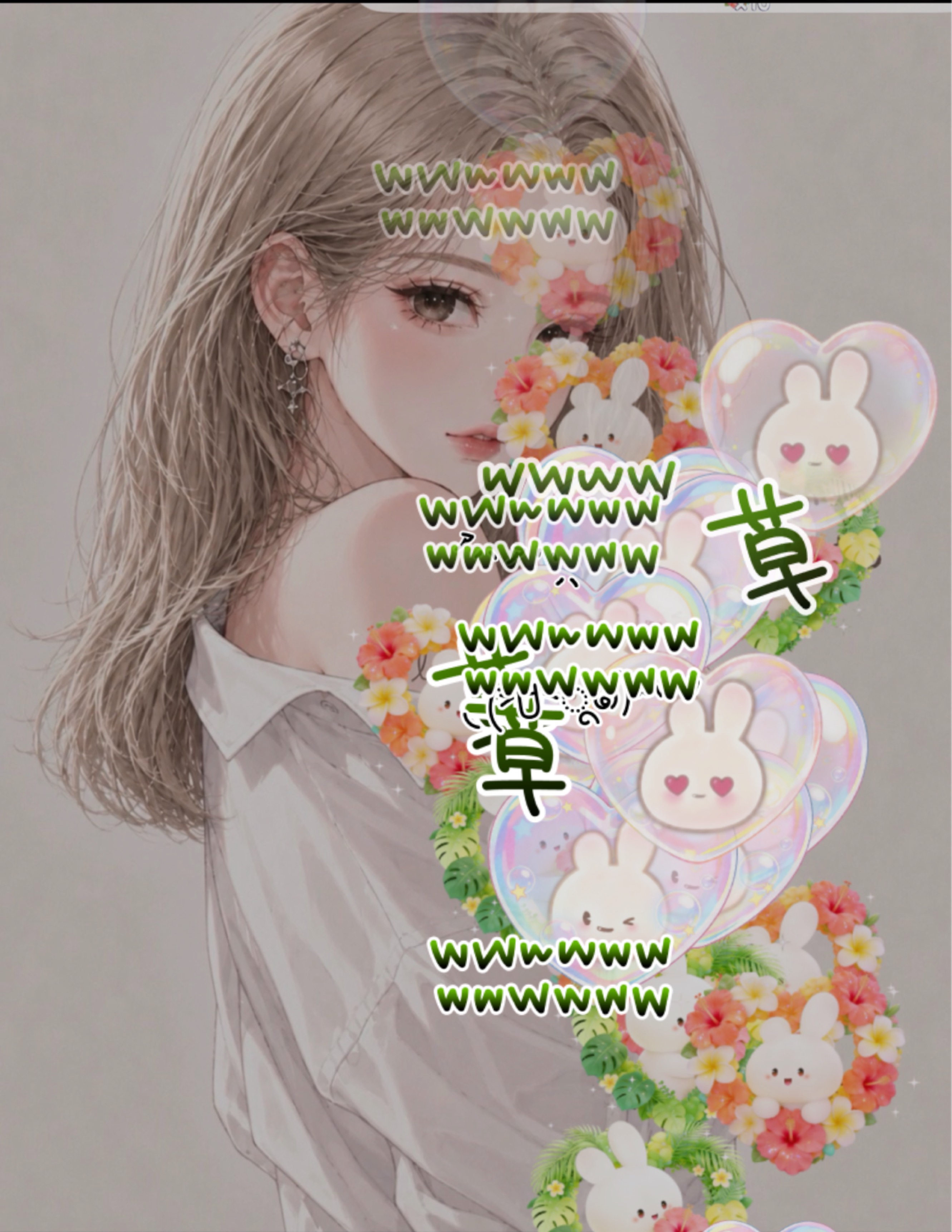 初潜◎こっちこっち𓍢ִ໋☕️ᩚ
