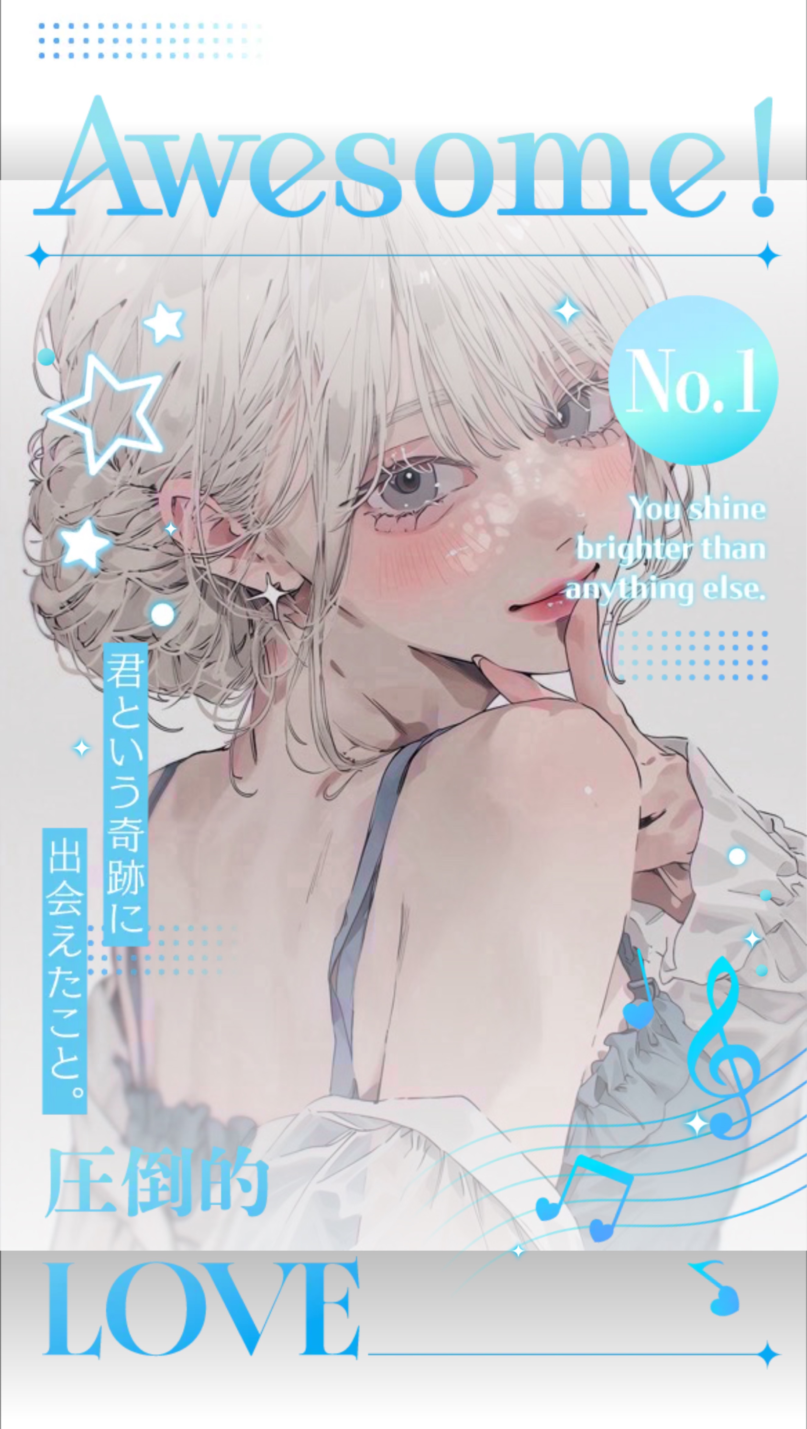 # 11   まだ古参