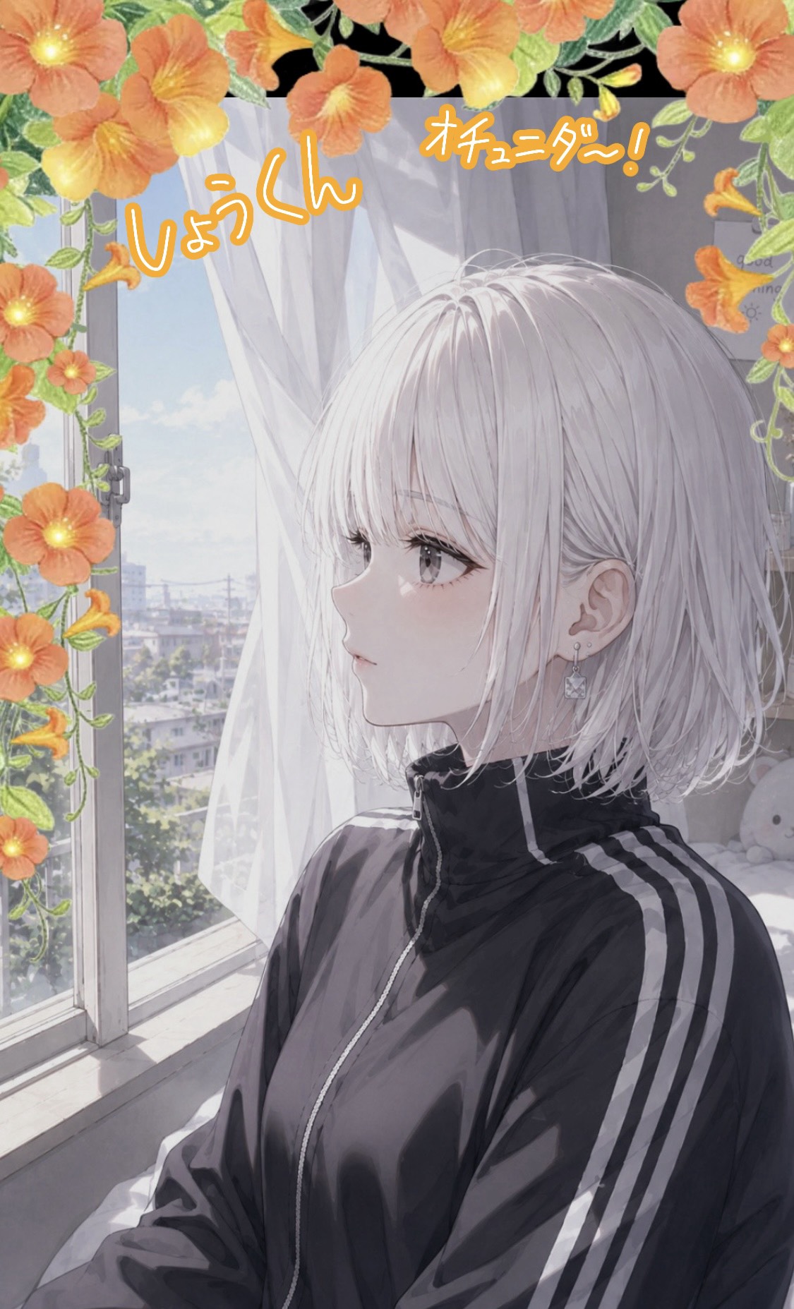 1h 来れた人天才⑅﻿¨̮