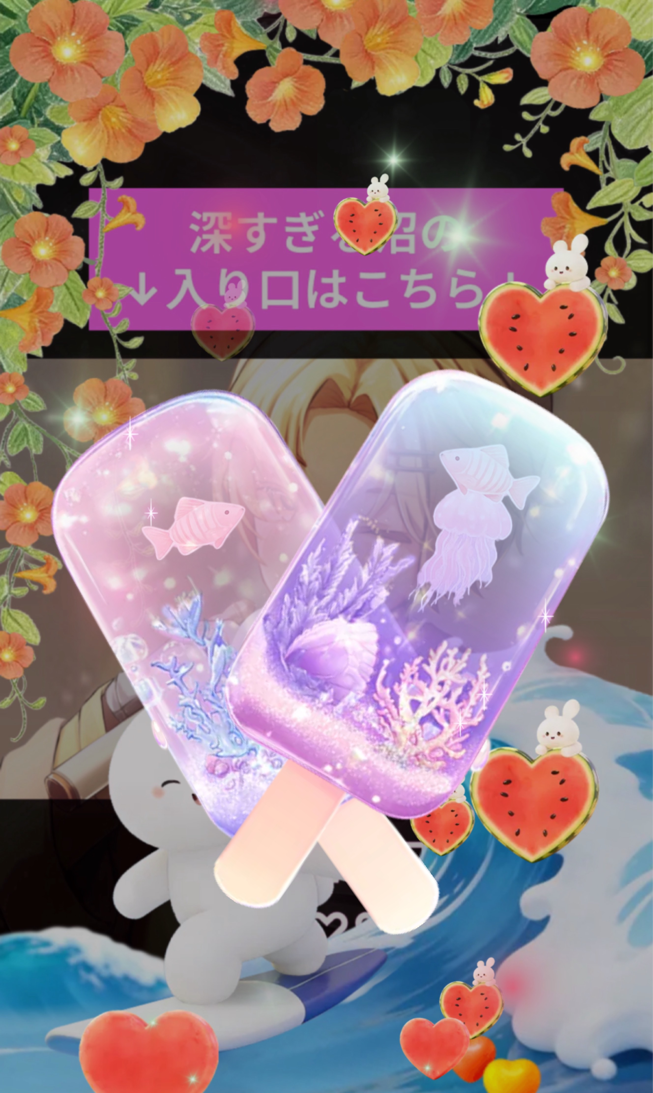 残り5曲‼️‼️‼️