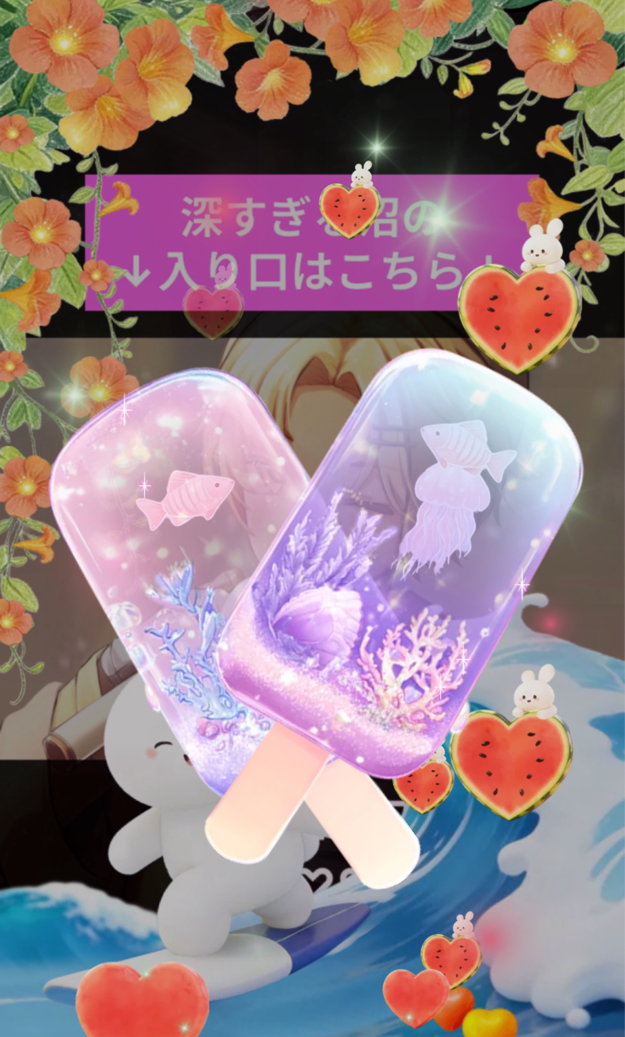 残り3曲‼️‼️‼️