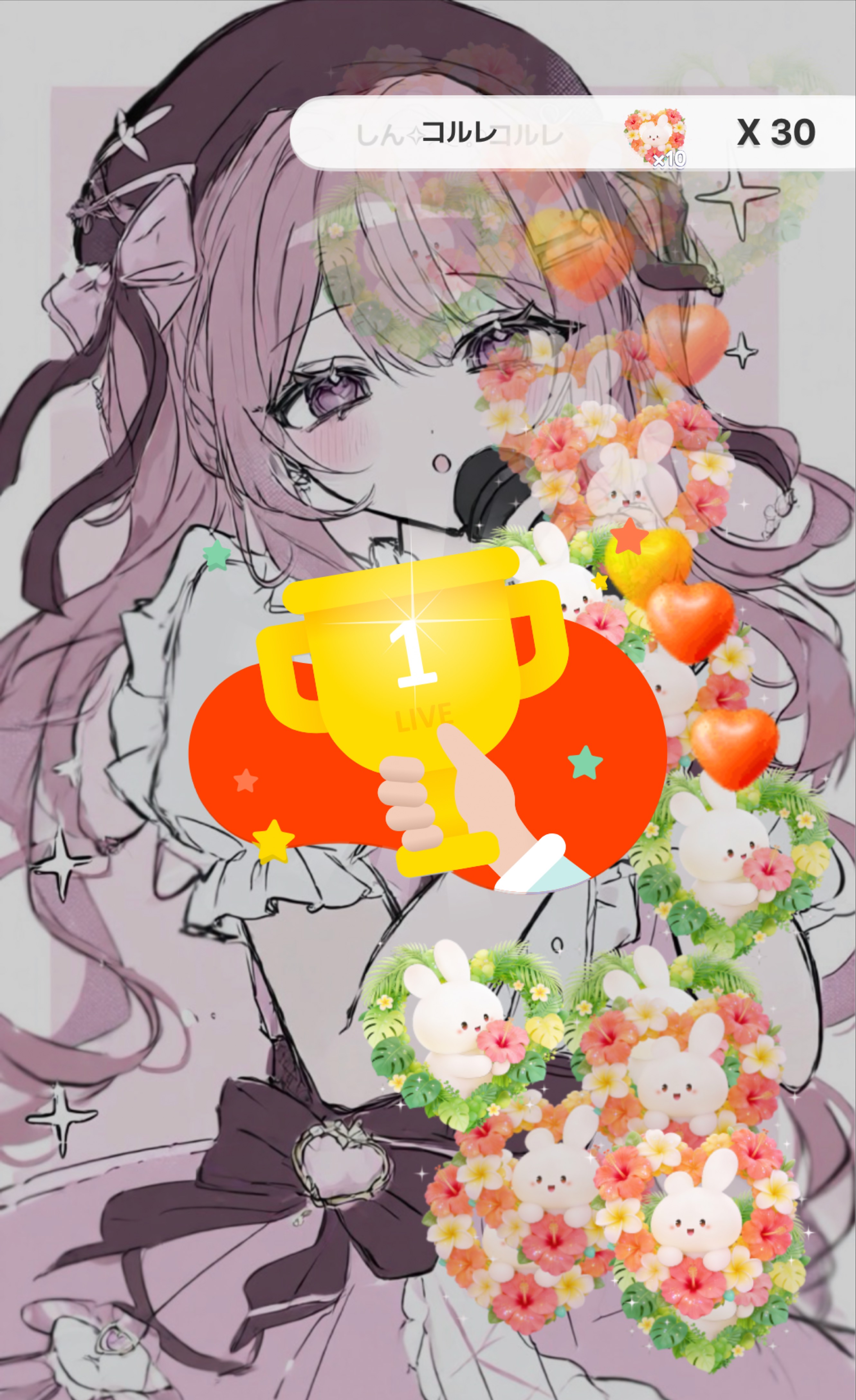 #9 1h￤サンクラonly歌枠♩