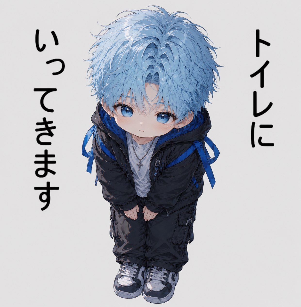 独り語り
