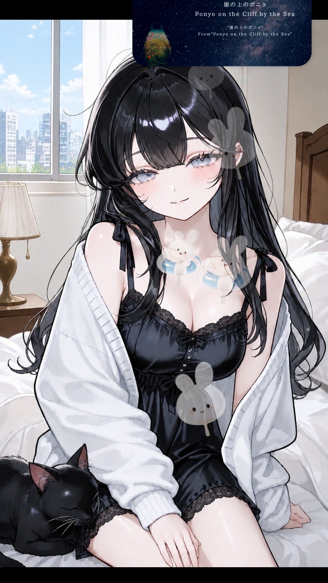 初潜️⭕️寝落ち枠💤覗きにおいで〜
