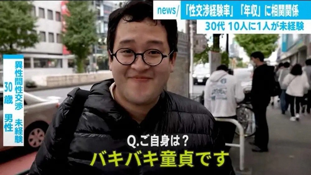 大人気配信