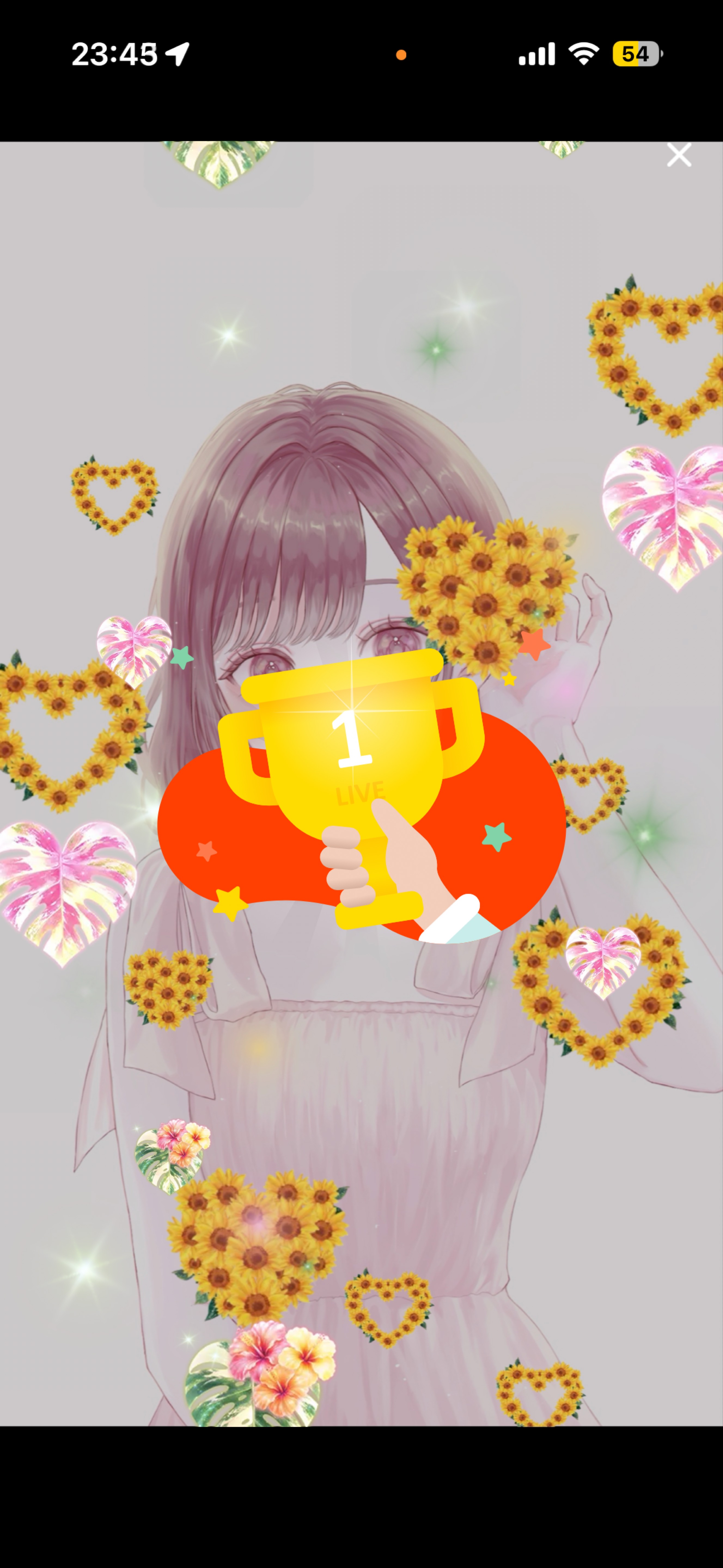今日こそちゃんとやる日。
