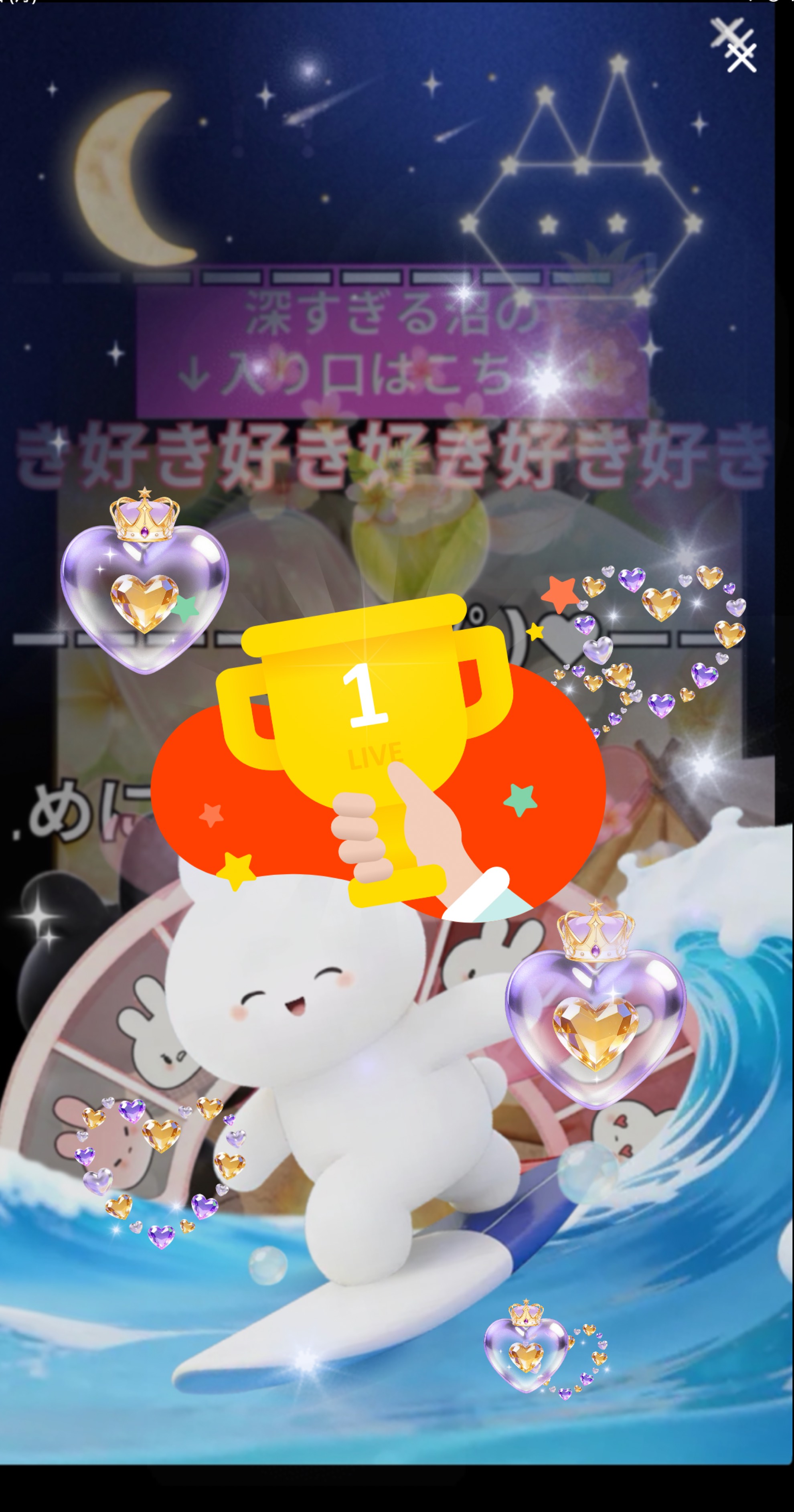 30分☕️休憩していきませんか？