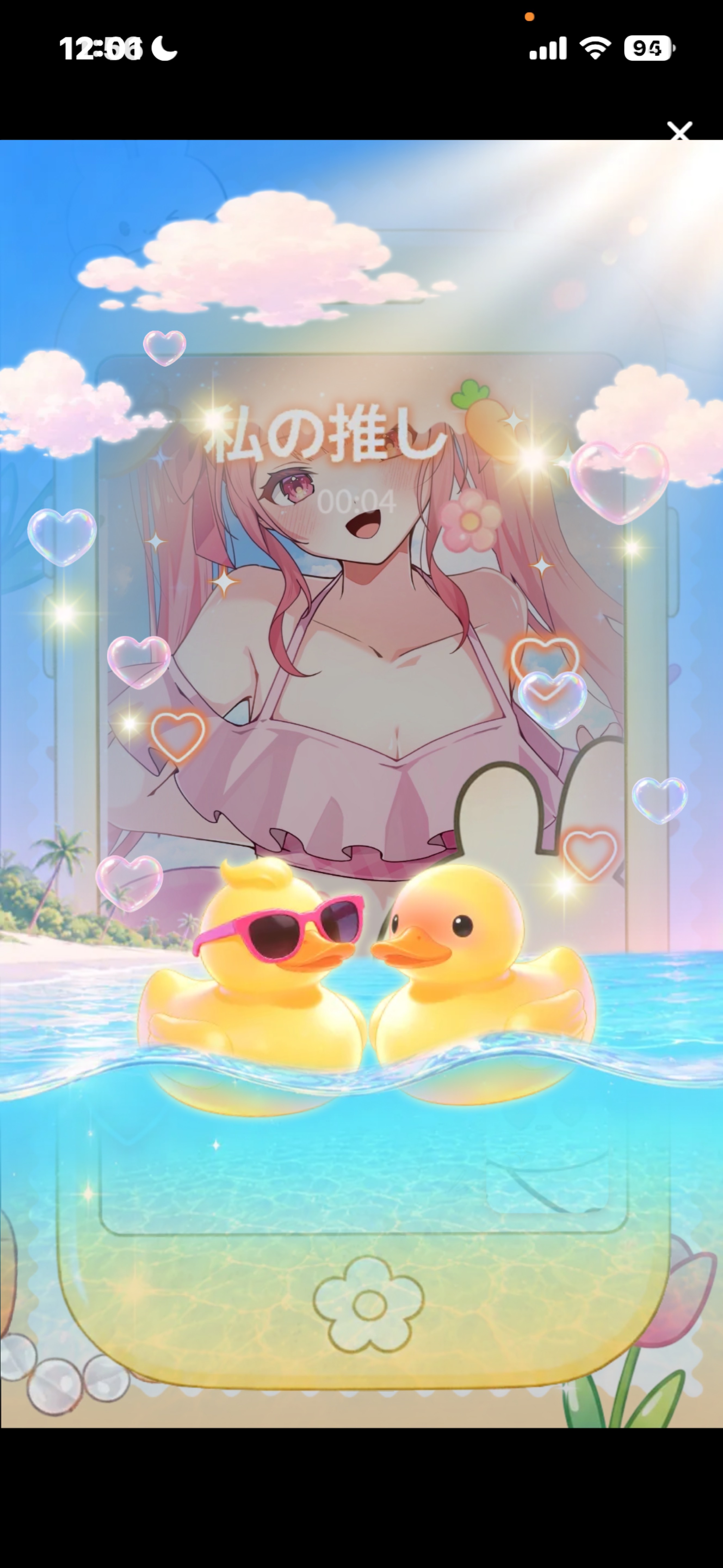 【雑談】ひよるの今日でおしまい❕
