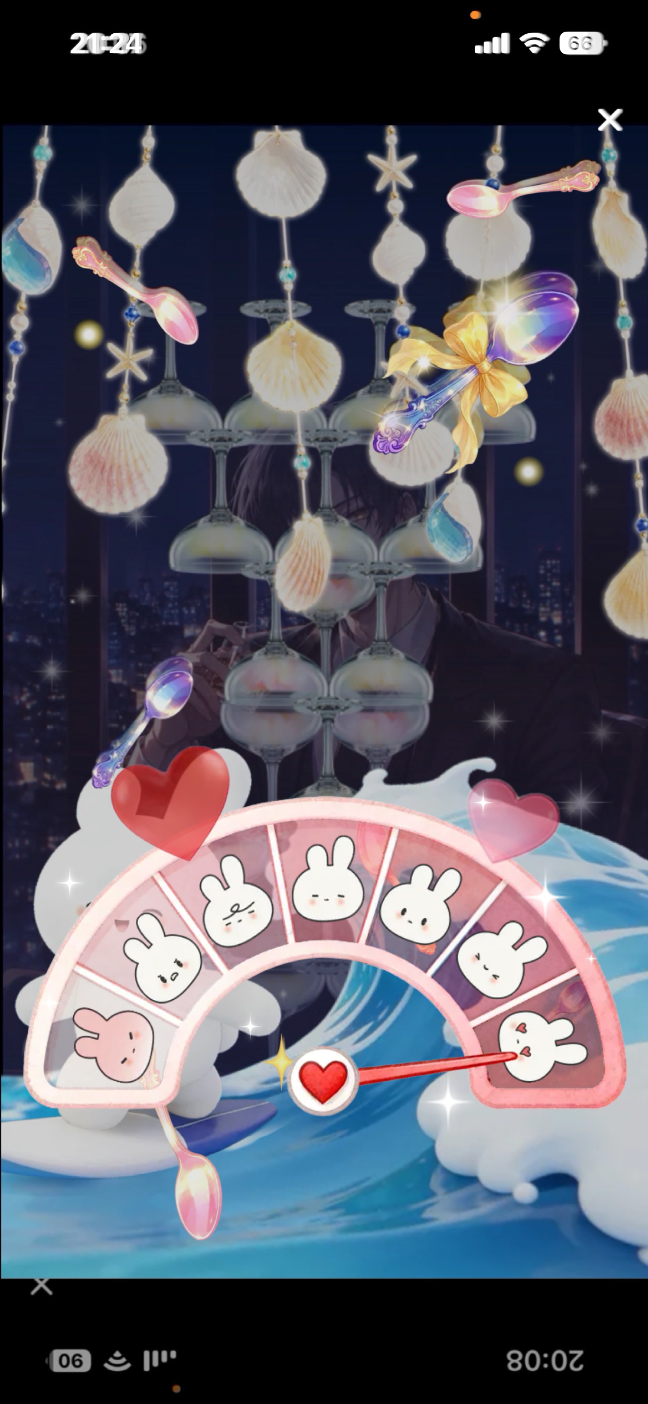 こっち見ておいで