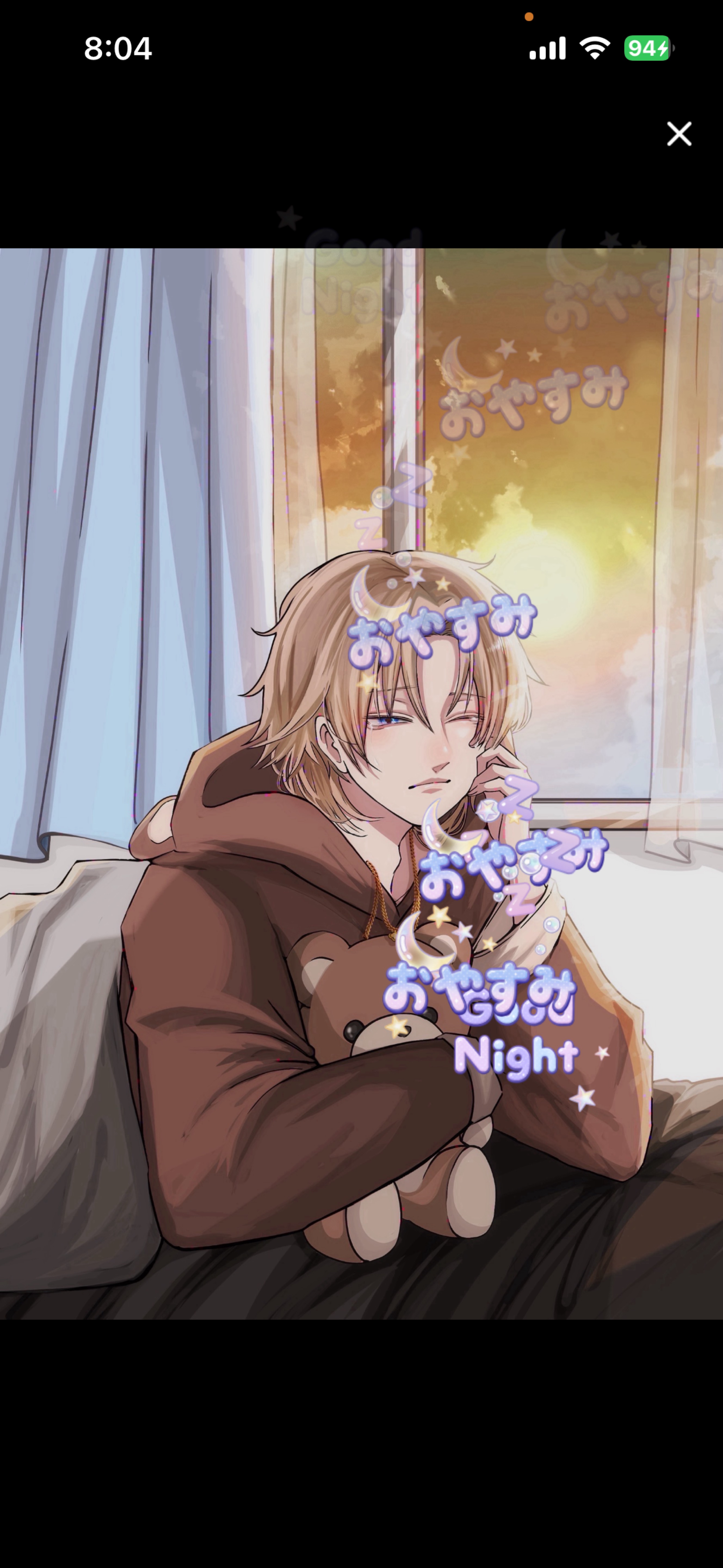 🧸<おはよぉᐕ)ﾉ