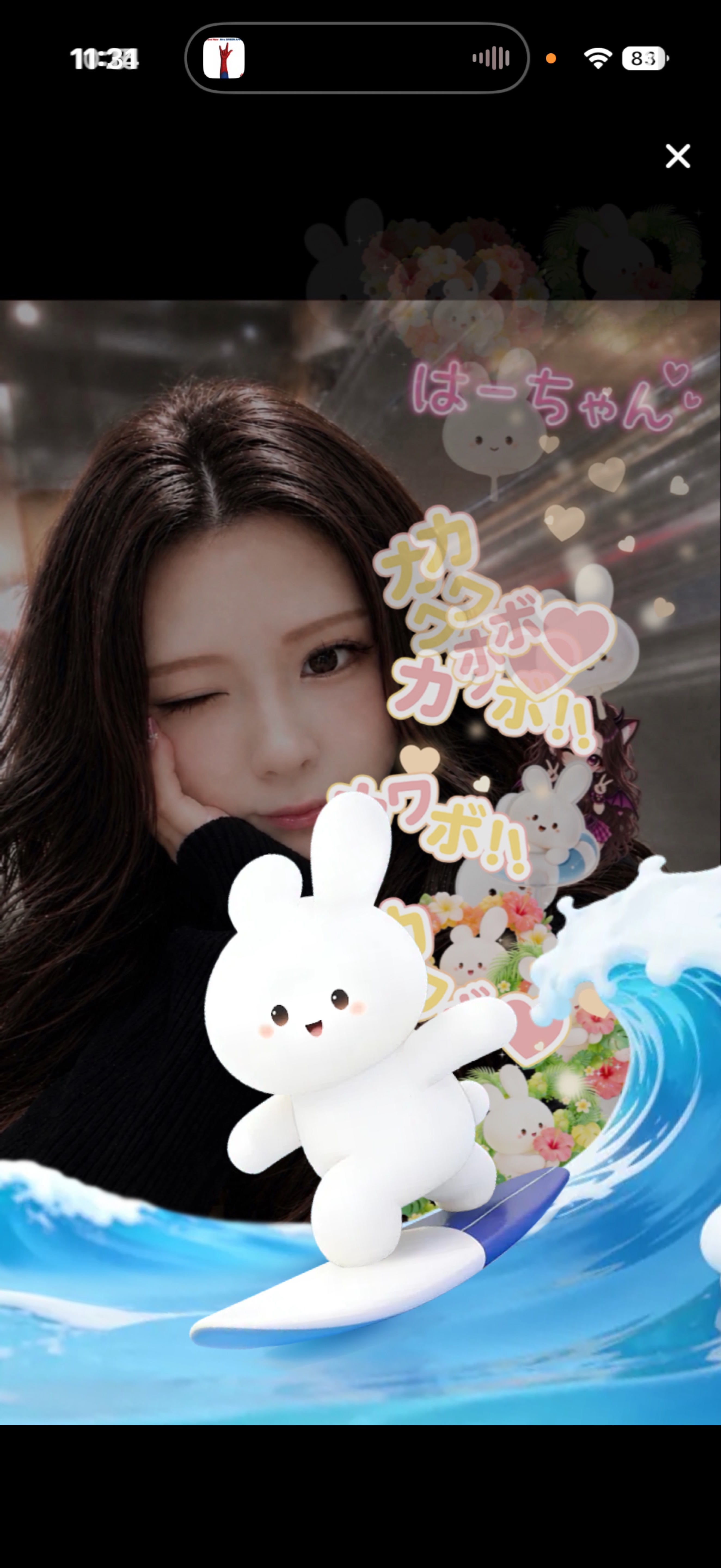 寝起きだよ₍ᐢ..ᐢ₎♡〇潜○初○