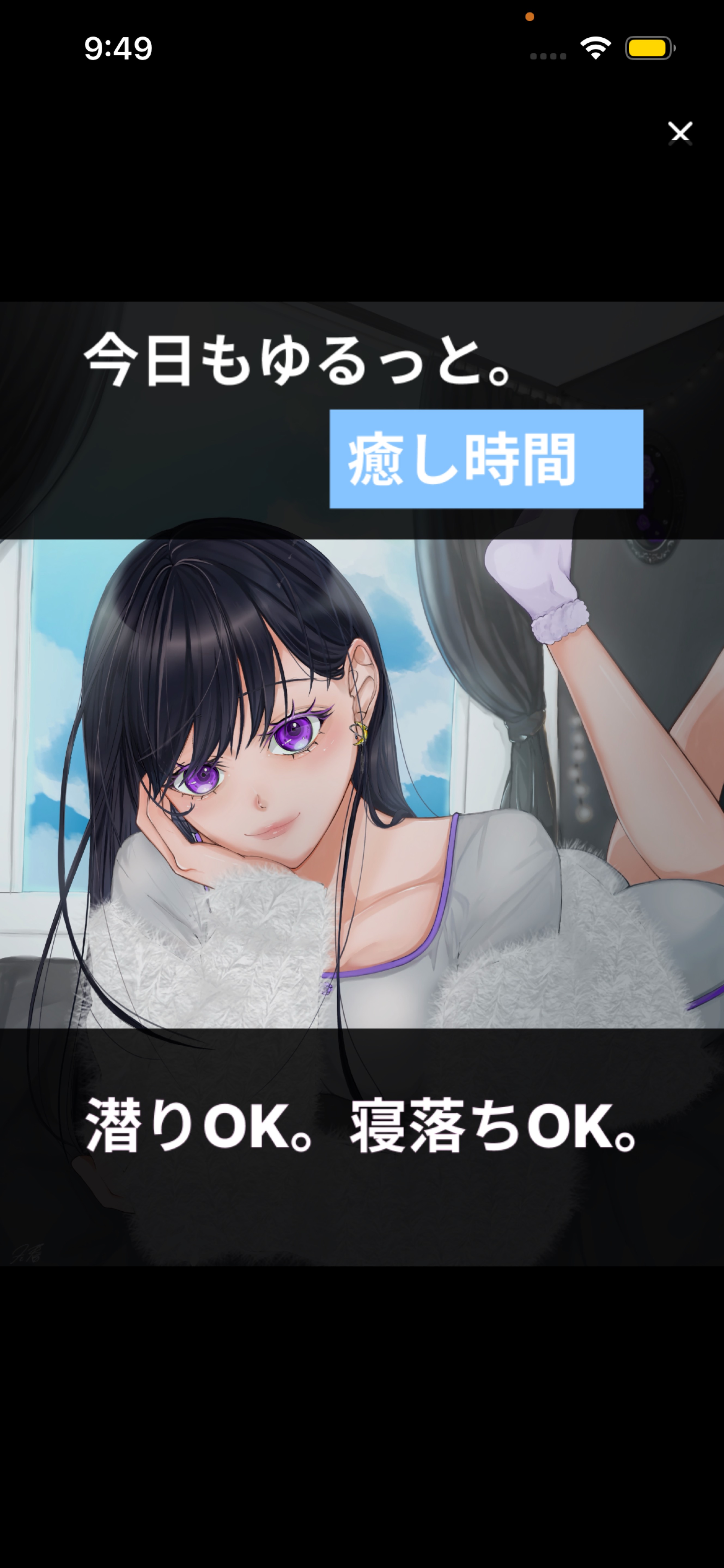 11:15までおはよって言わせて𓂃 𓈒𓏸