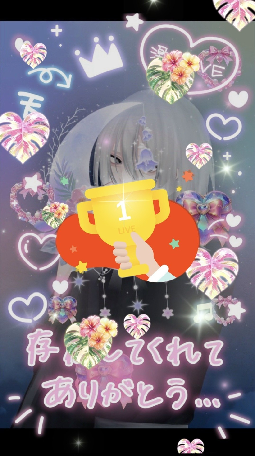 𝐓𝐚𝐤𝐞𝐢𝐭𝐞𝐚𝐬𝐲