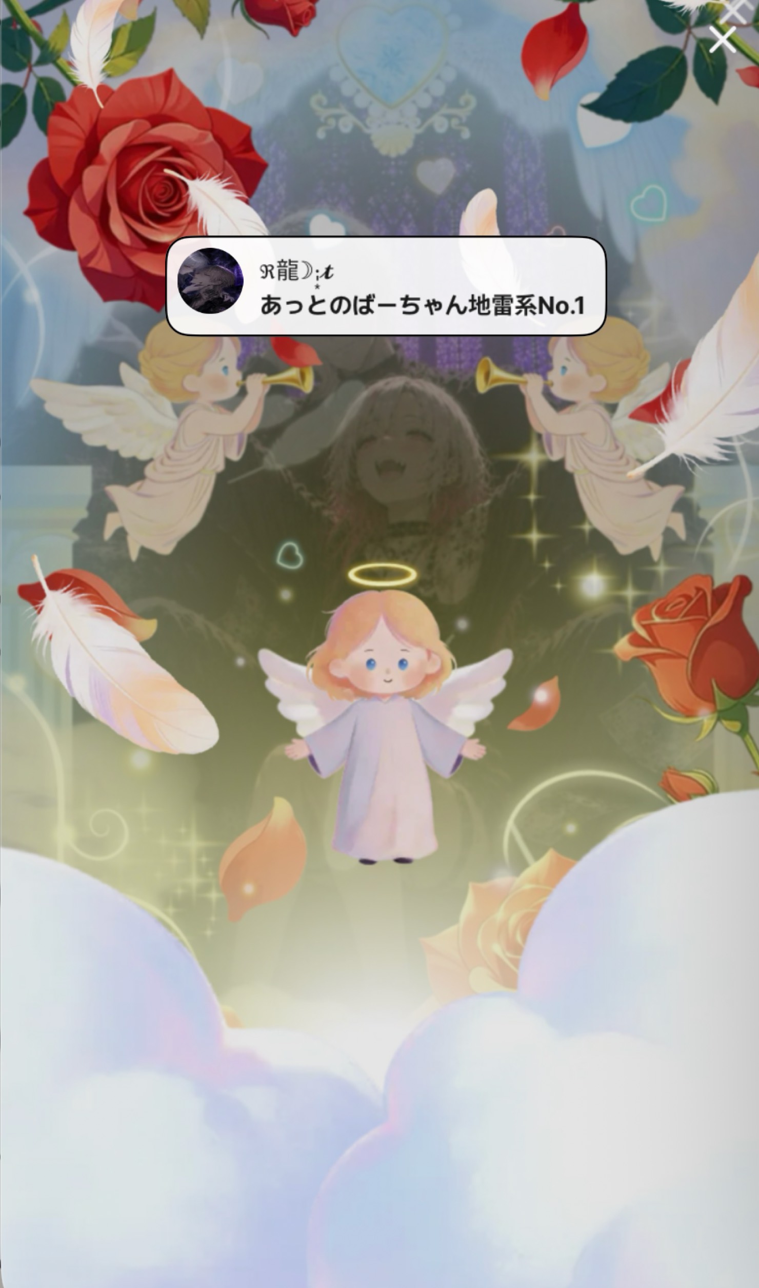 我王也