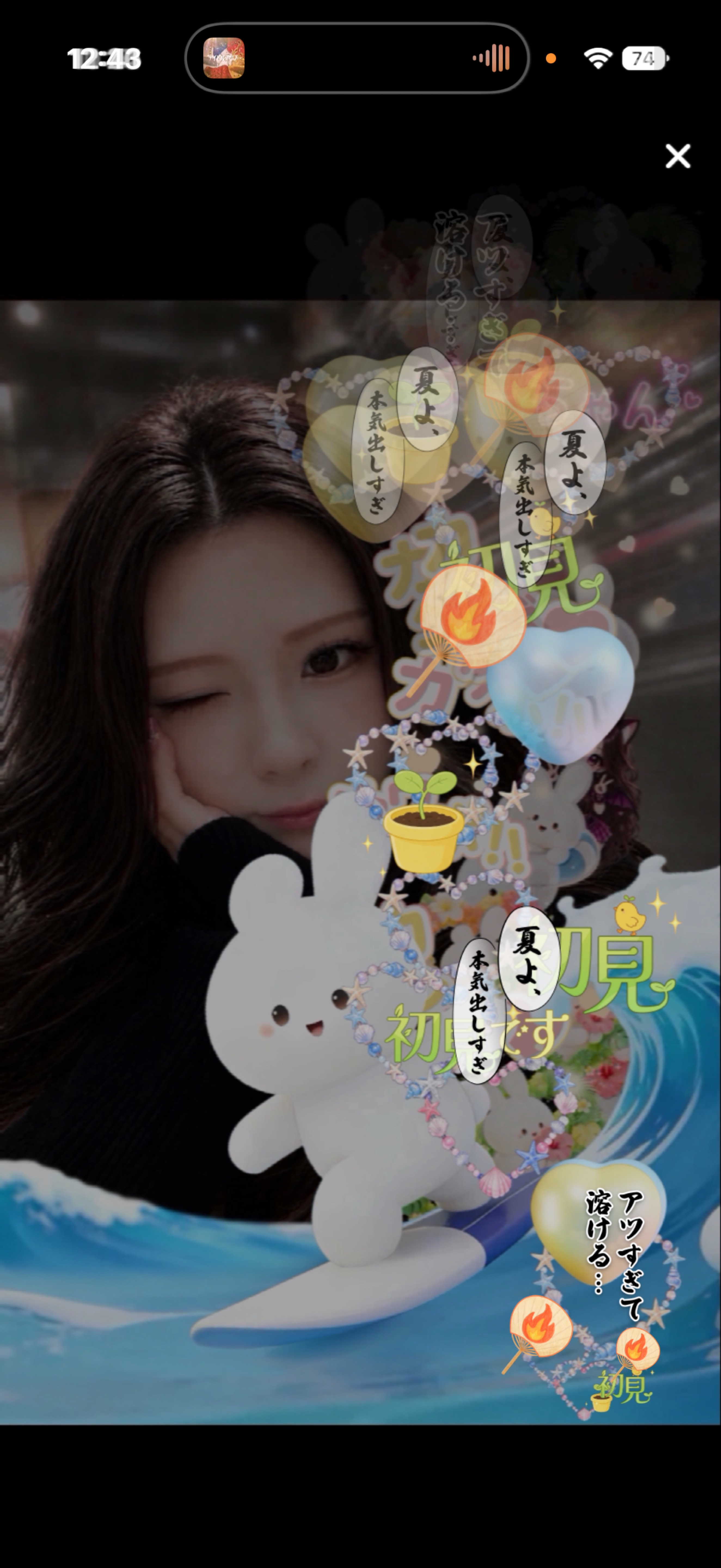寝起きだよ₍ᐢ..ᐢ₎♡〇潜○初○