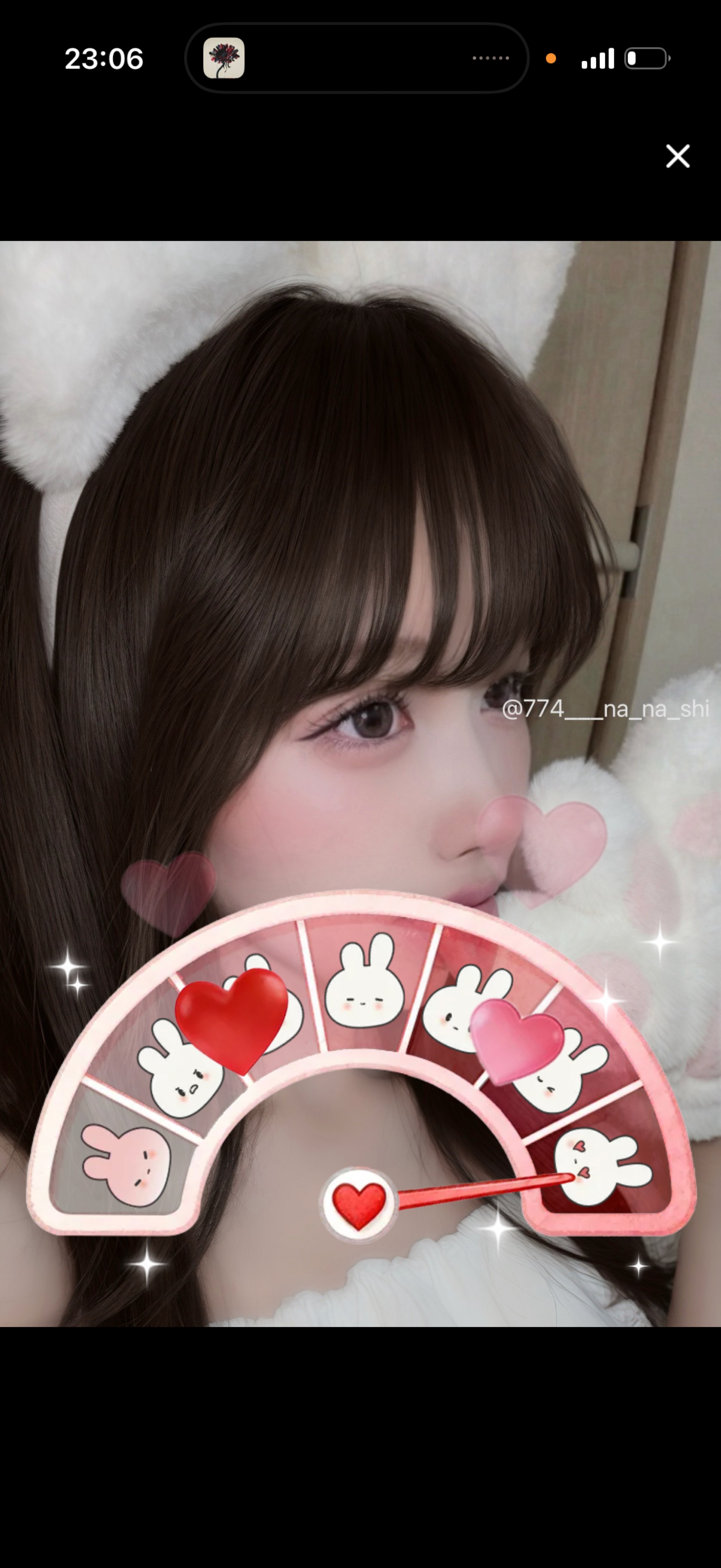 にゃん
