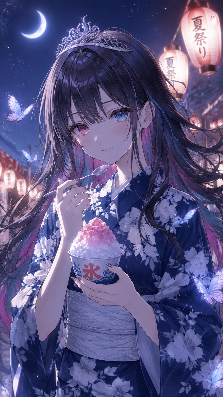 みんな待ち。