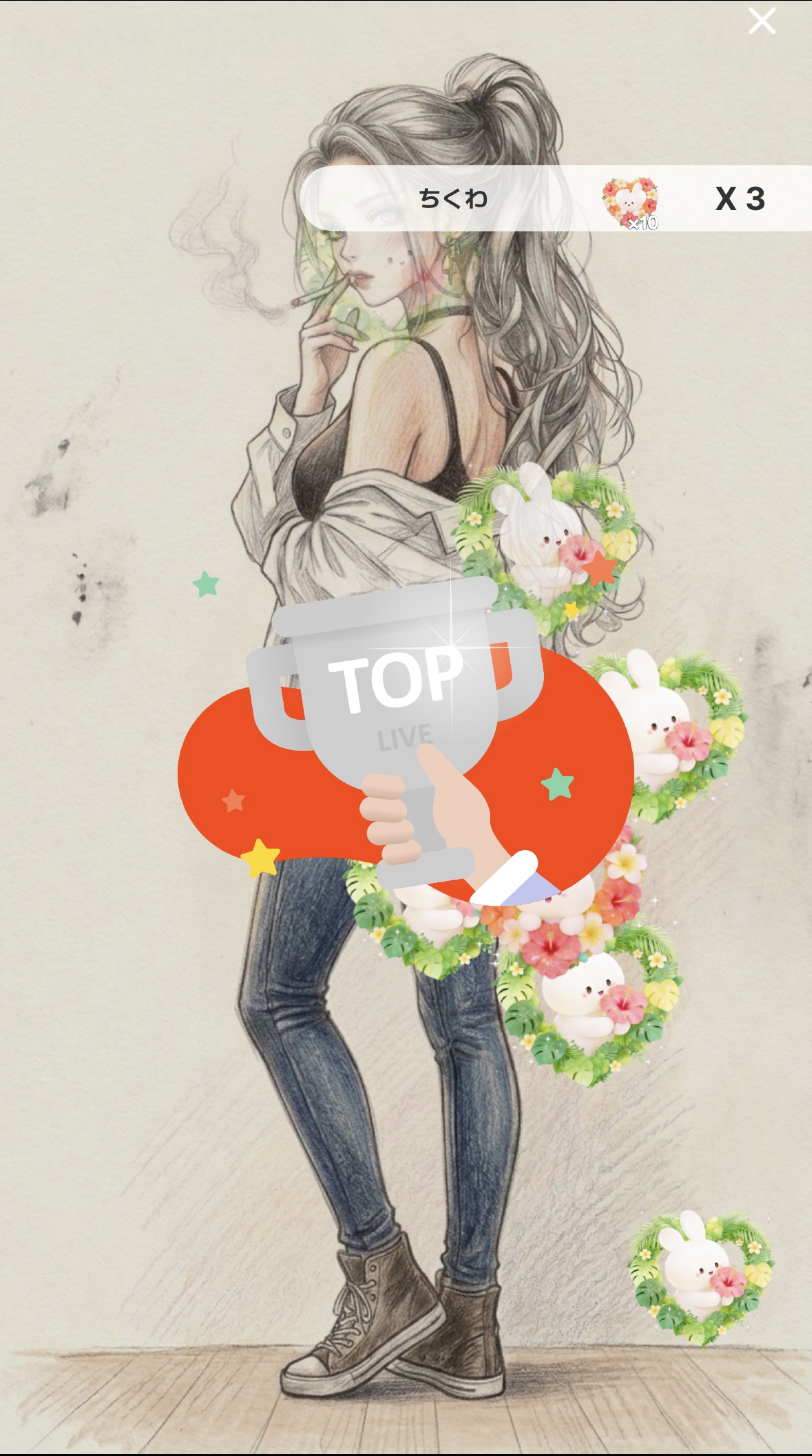 #4 貴方の推し枠、空いてませんか？