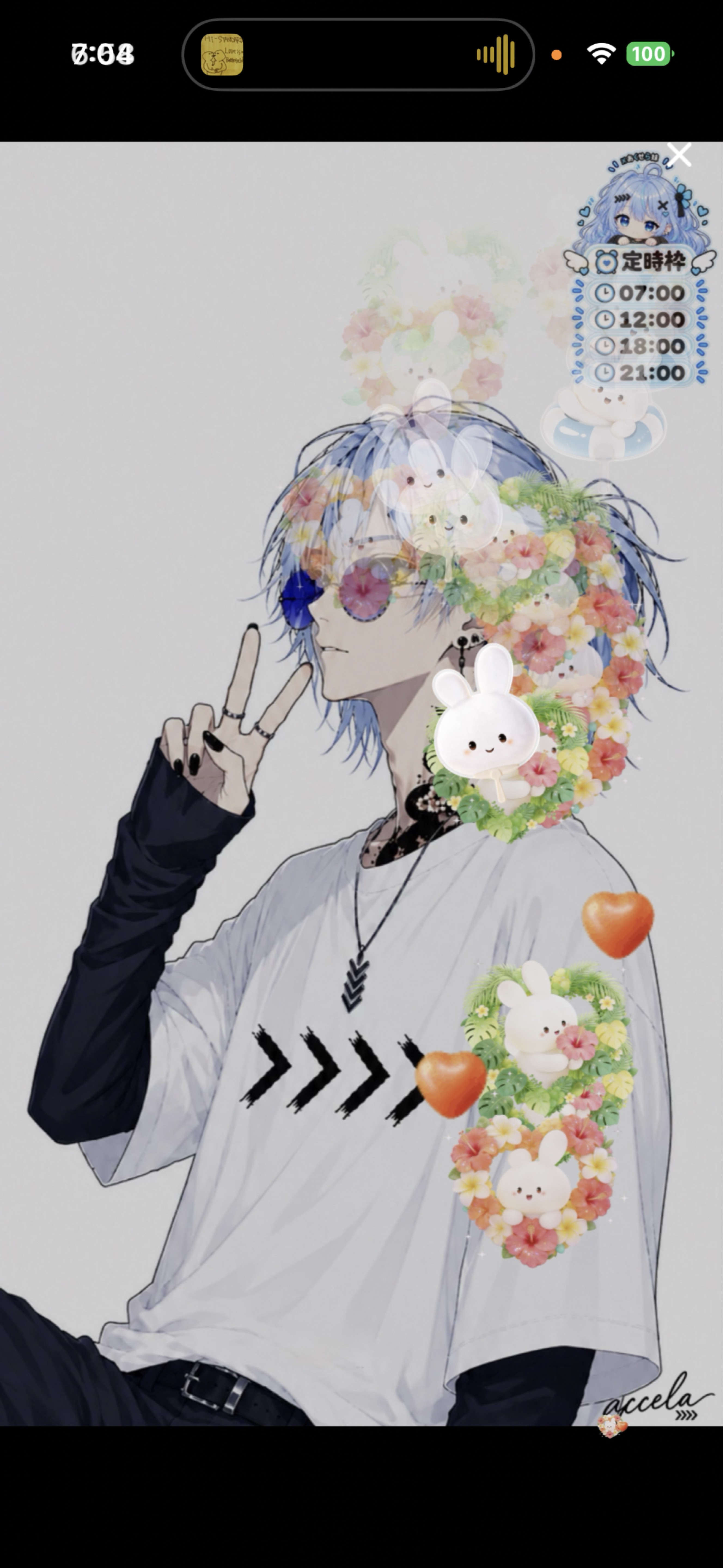 【低音】おはよ🎈気軽にきてねん🎈