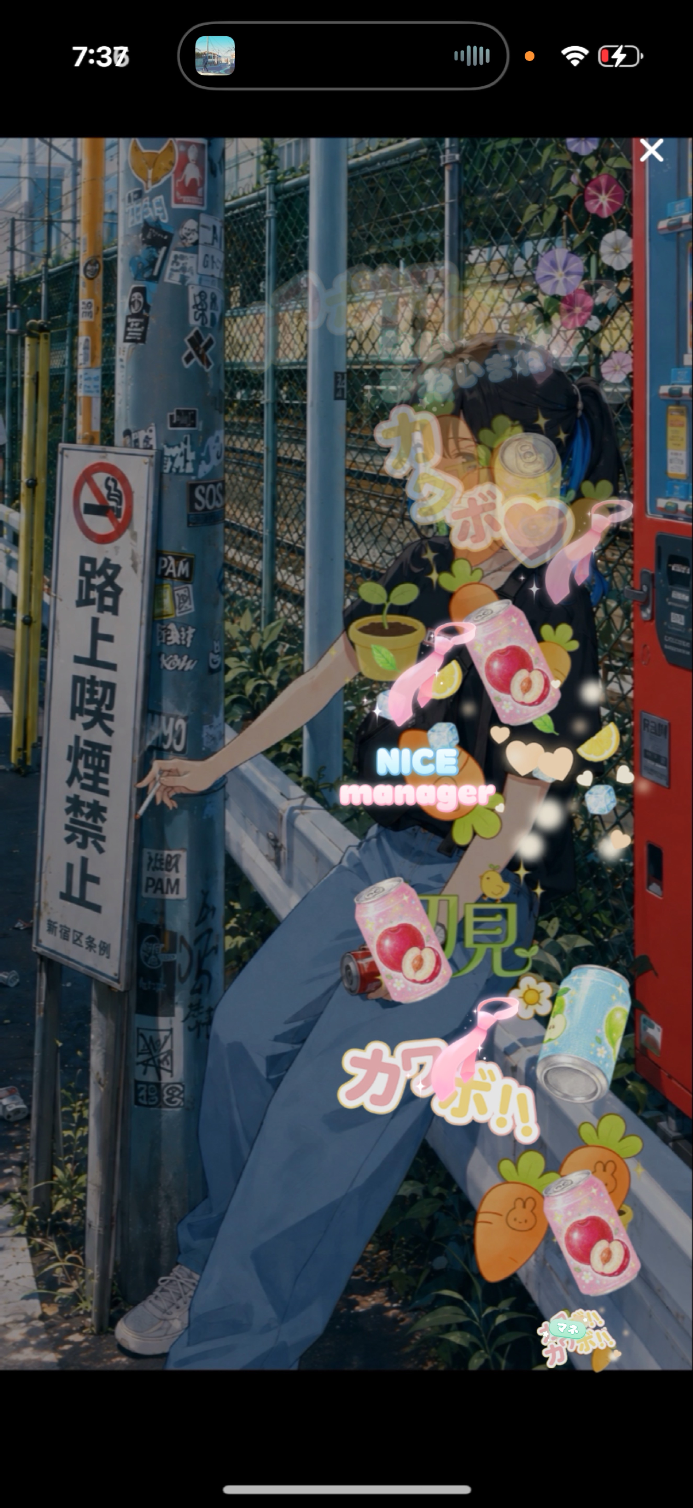 おはよぉ(  ¯꒳​¯ )ᐝ