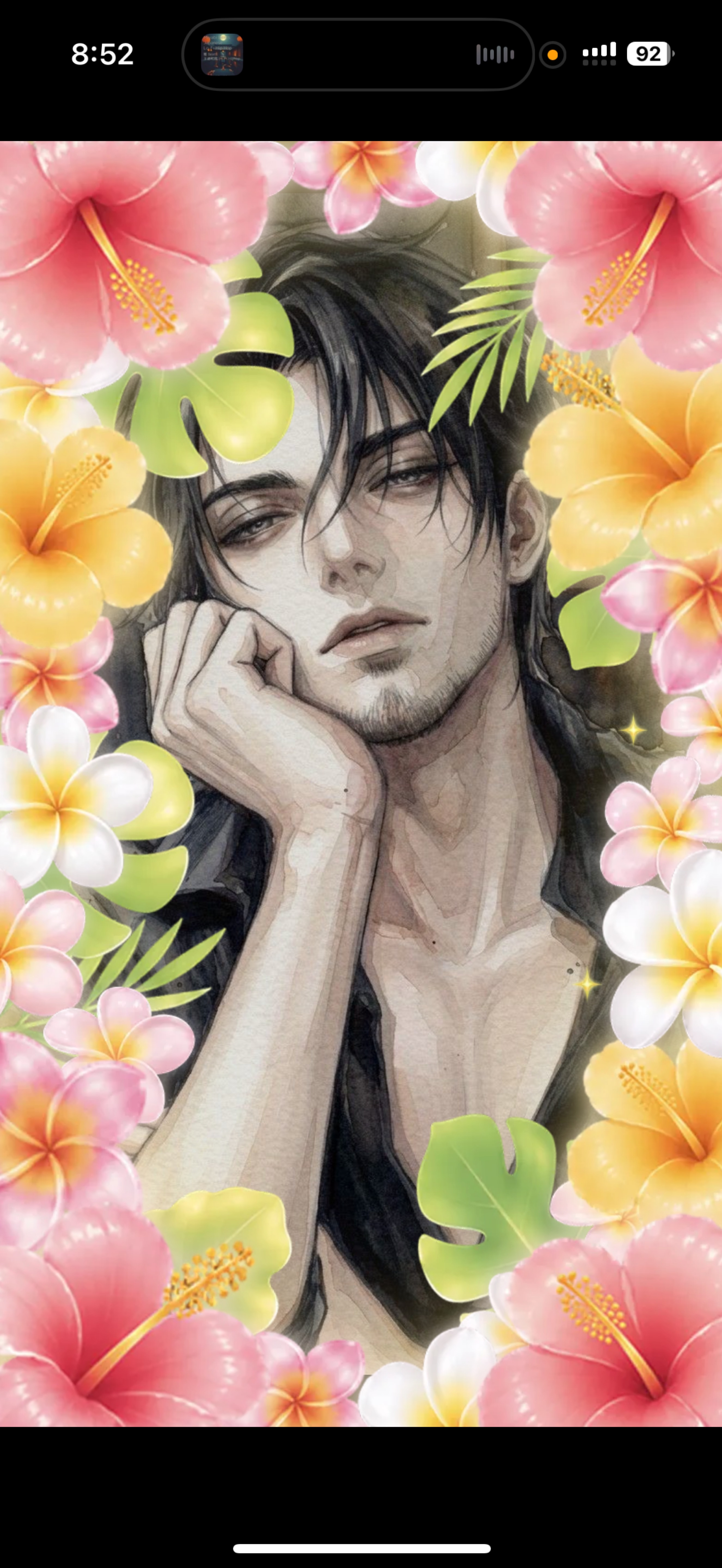 𝑰 𝒐𝒏𝒍𝒚 𝒏𝒆𝒆𝒅 𝒚𝒐𝒖 .