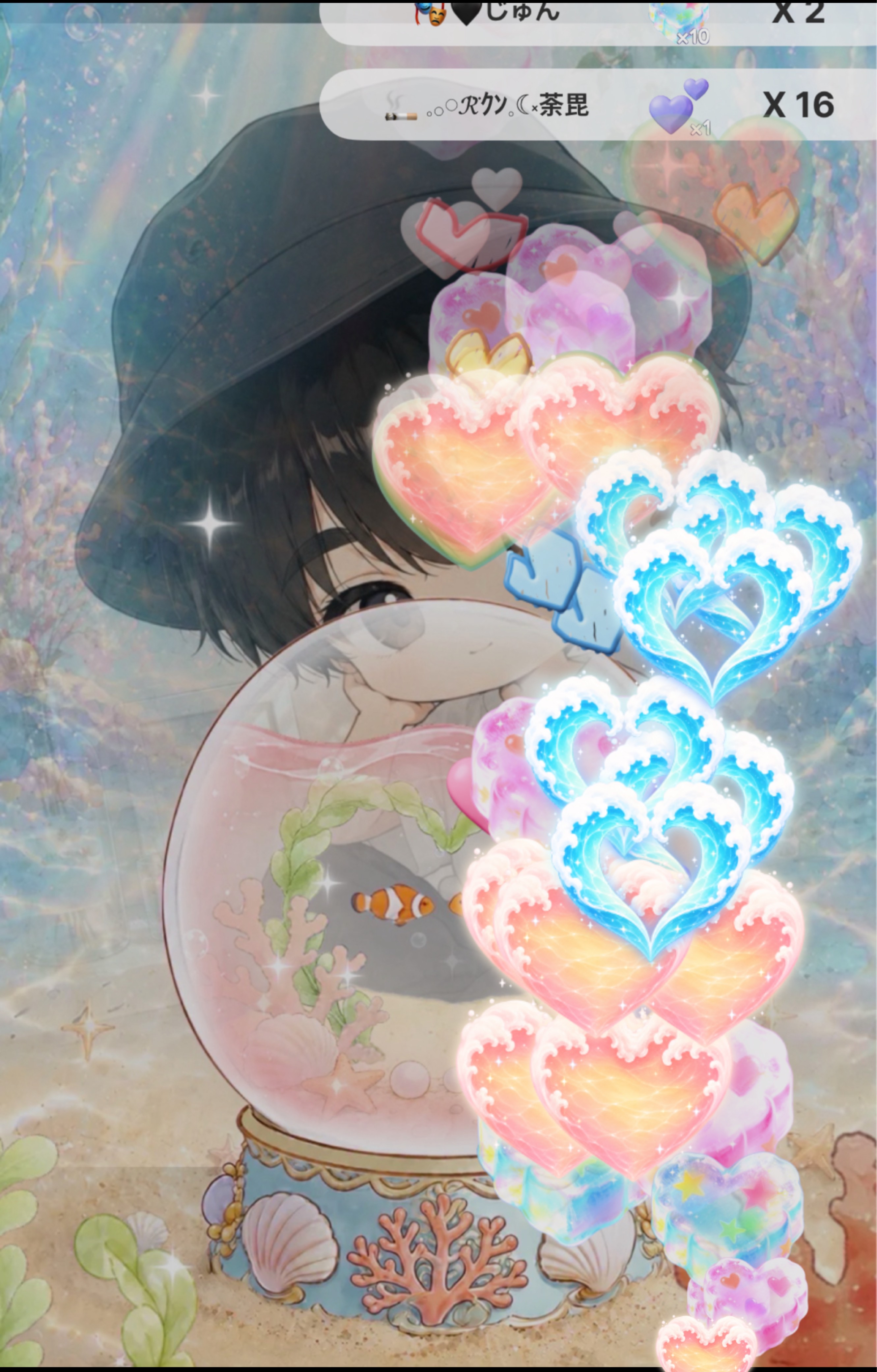 雑談や！