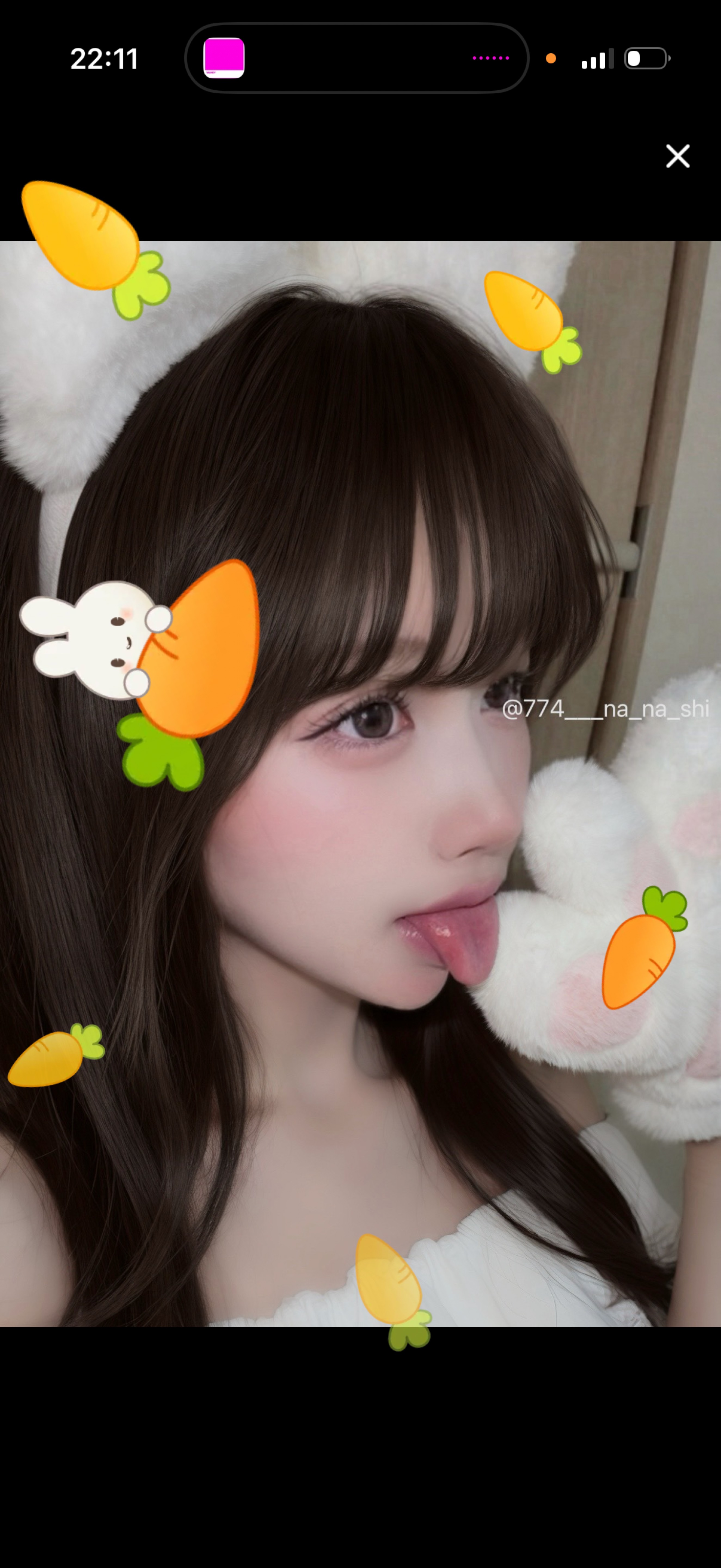 にゃん