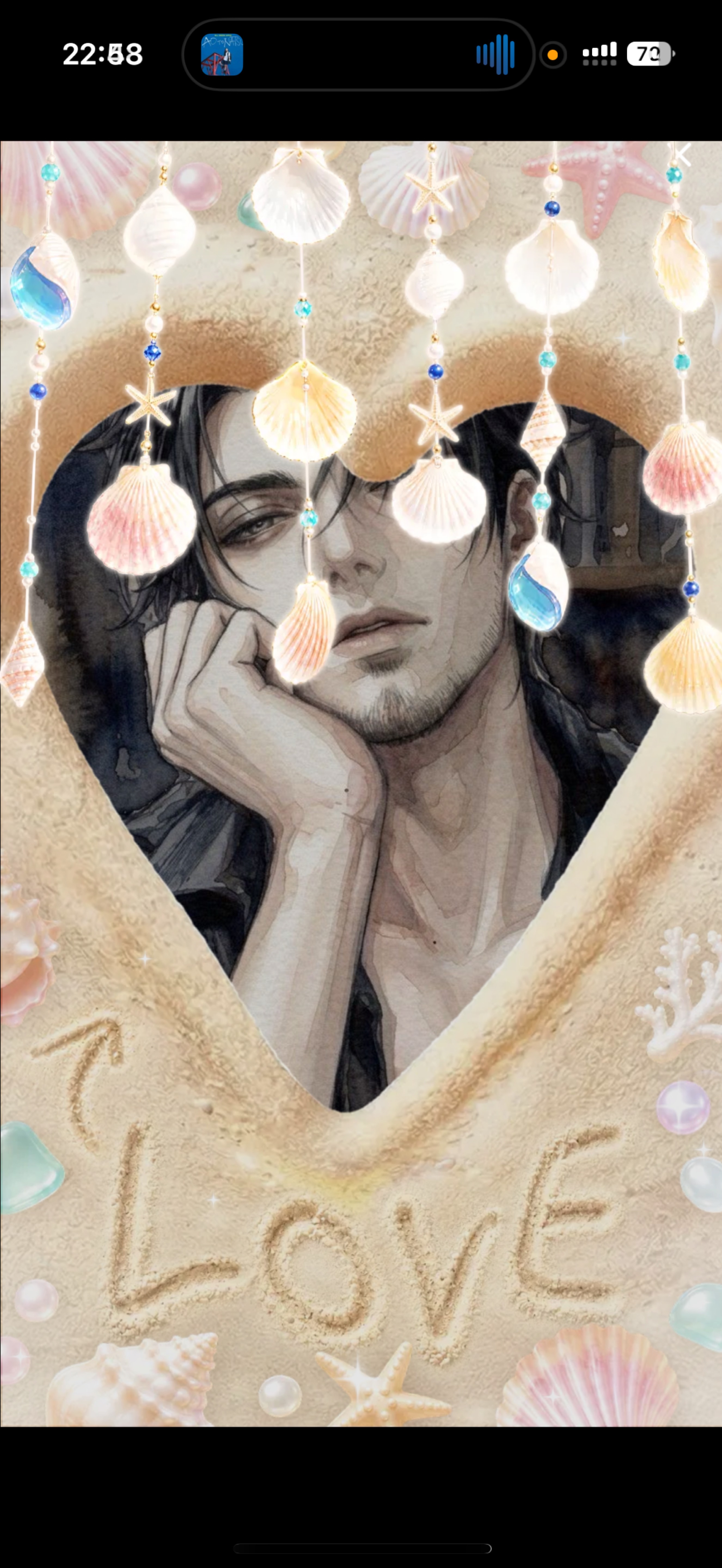 𝑰 𝒐𝒏𝒍𝒚 𝒏𝒆𝒆𝒅 𝒚𝒐𝒖 .