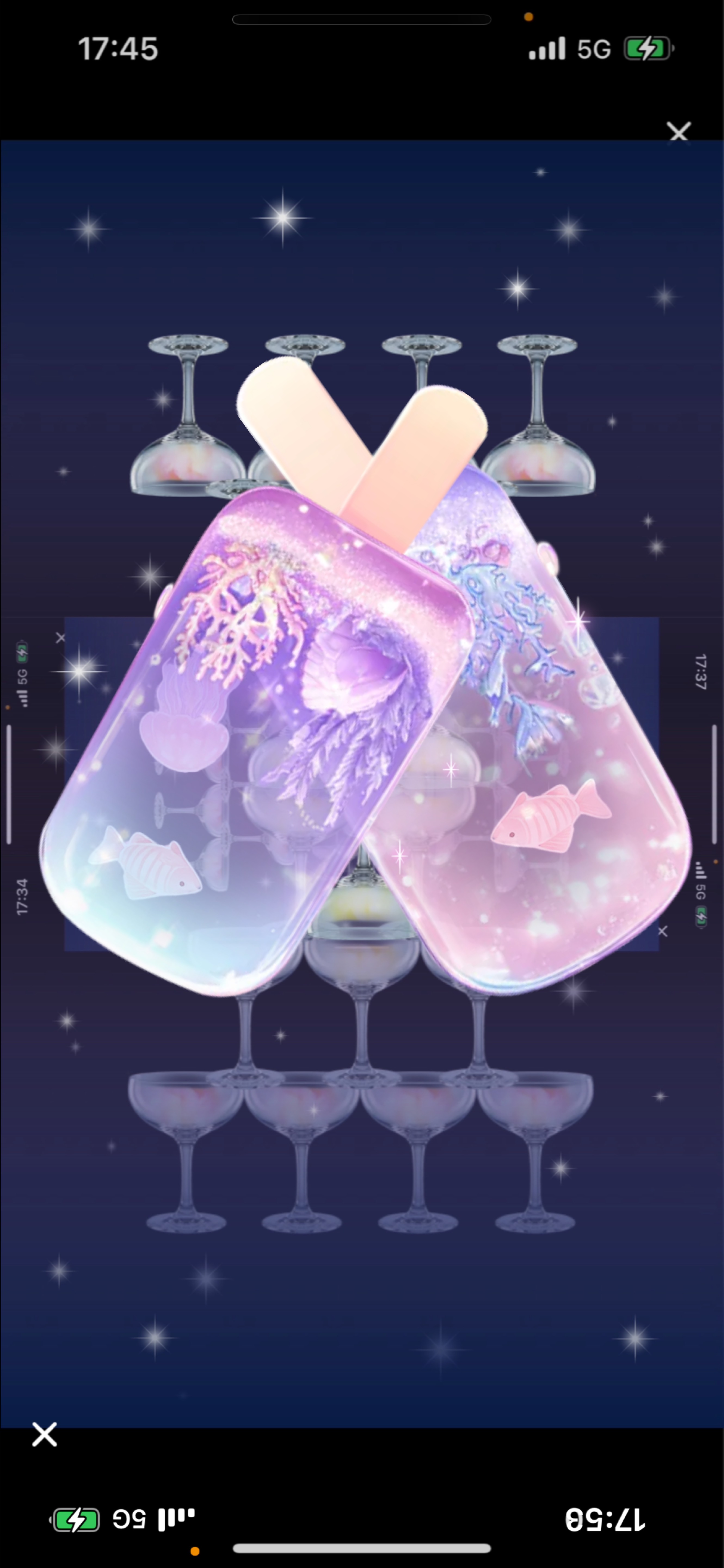 覇王の備