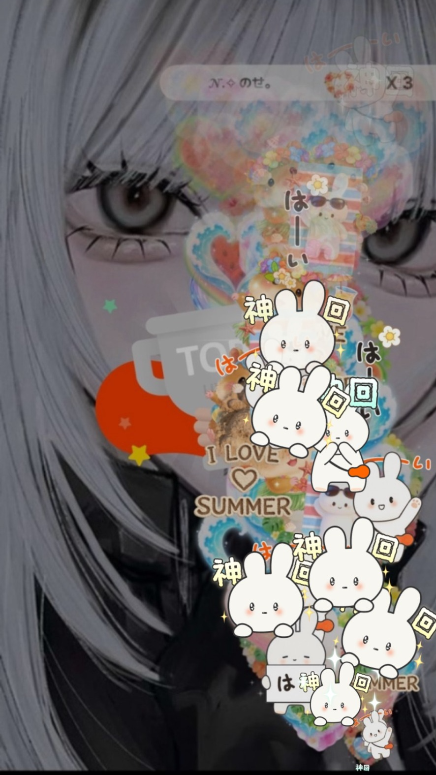 まるのとこおいで