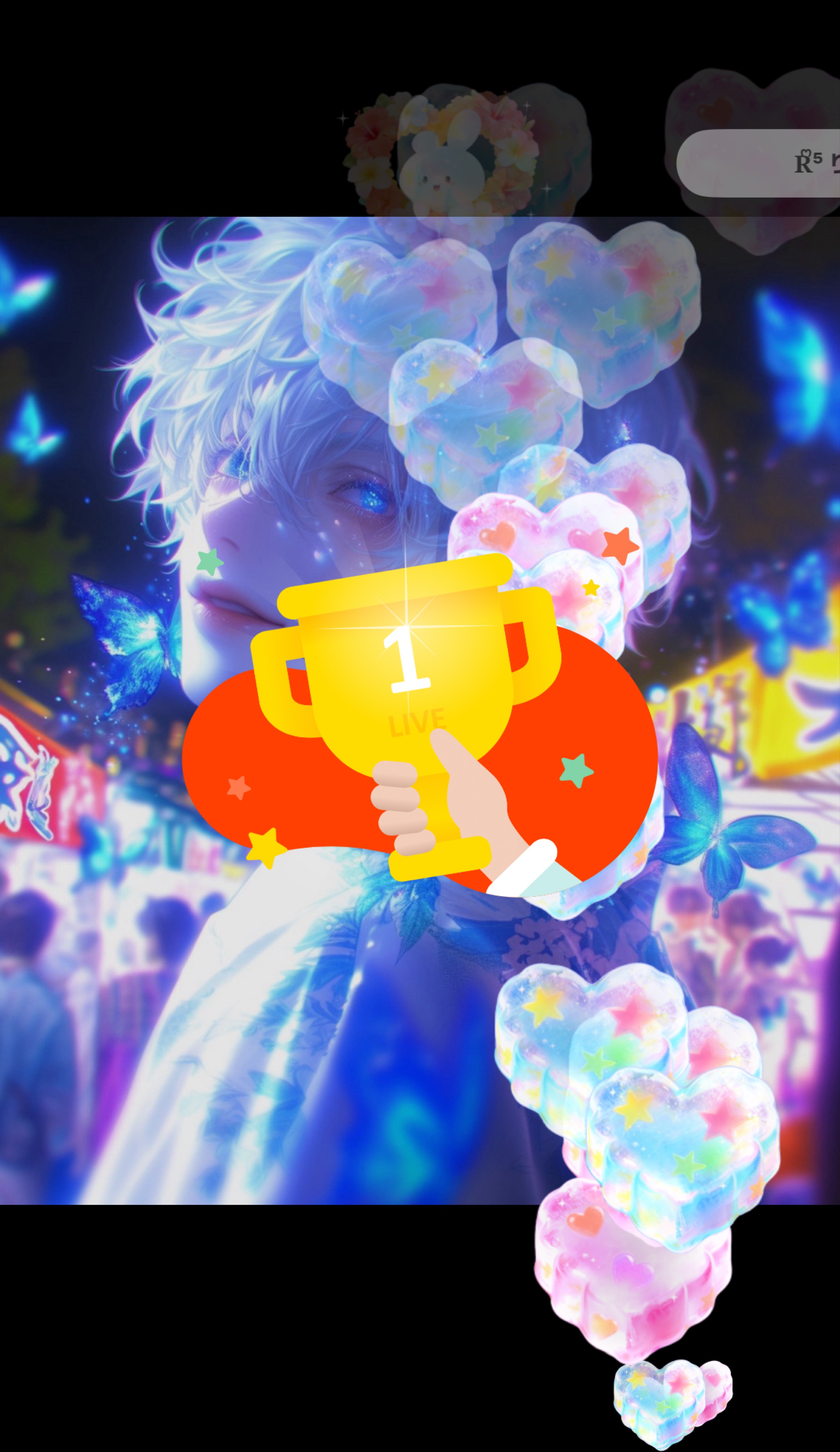 👑俺がNo.１👑