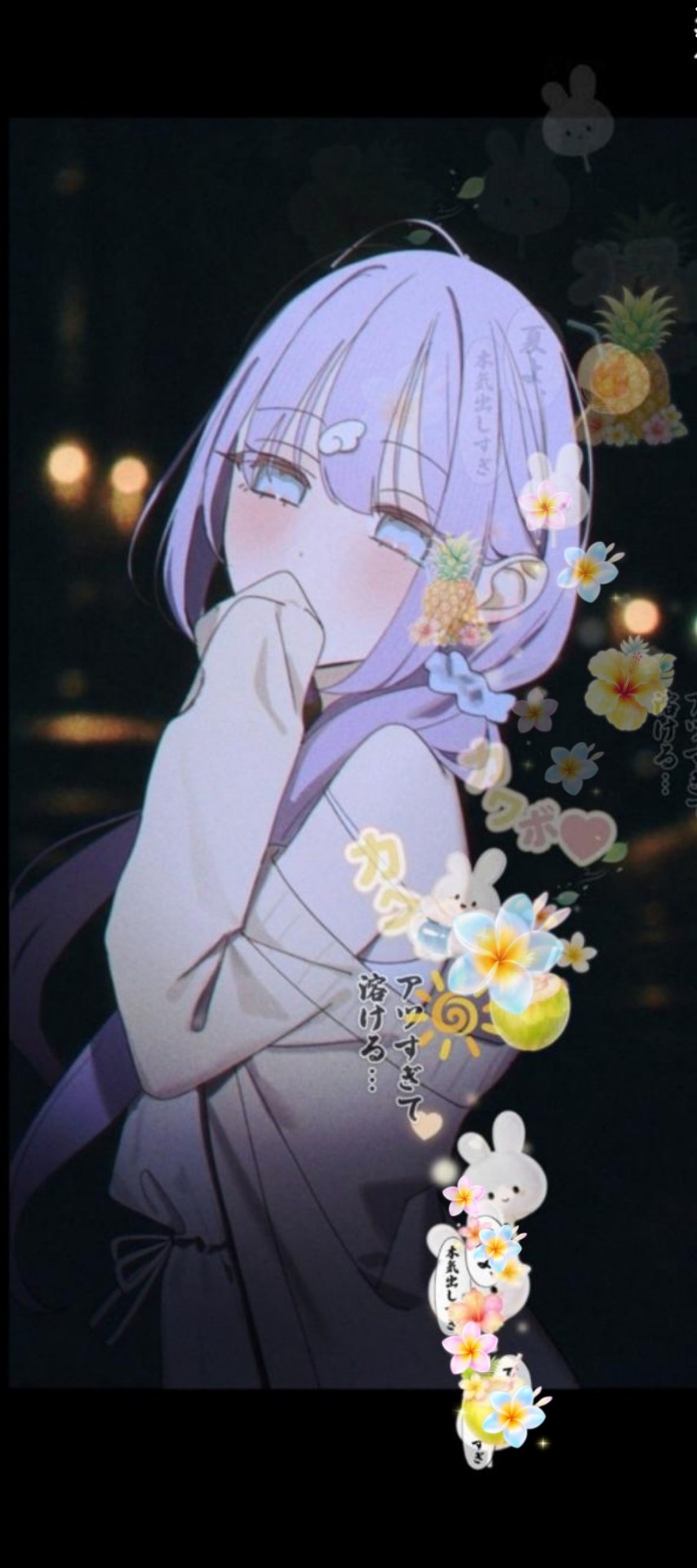 初潜寝〇きみの居場所. °