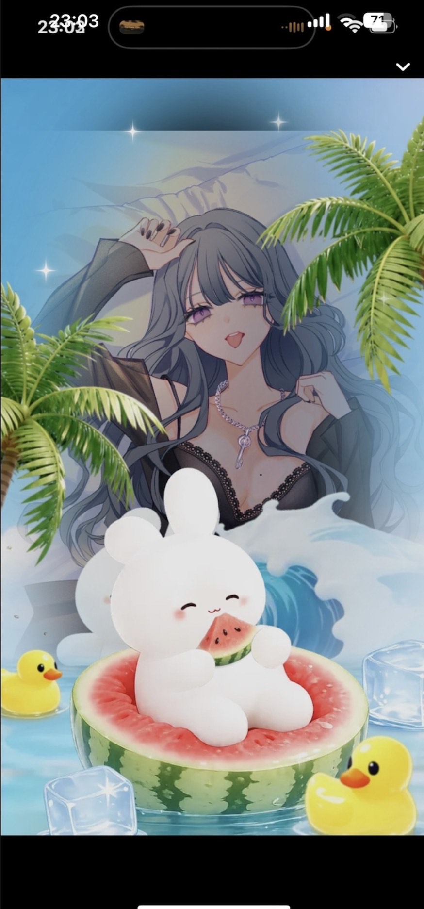 おねえさんです