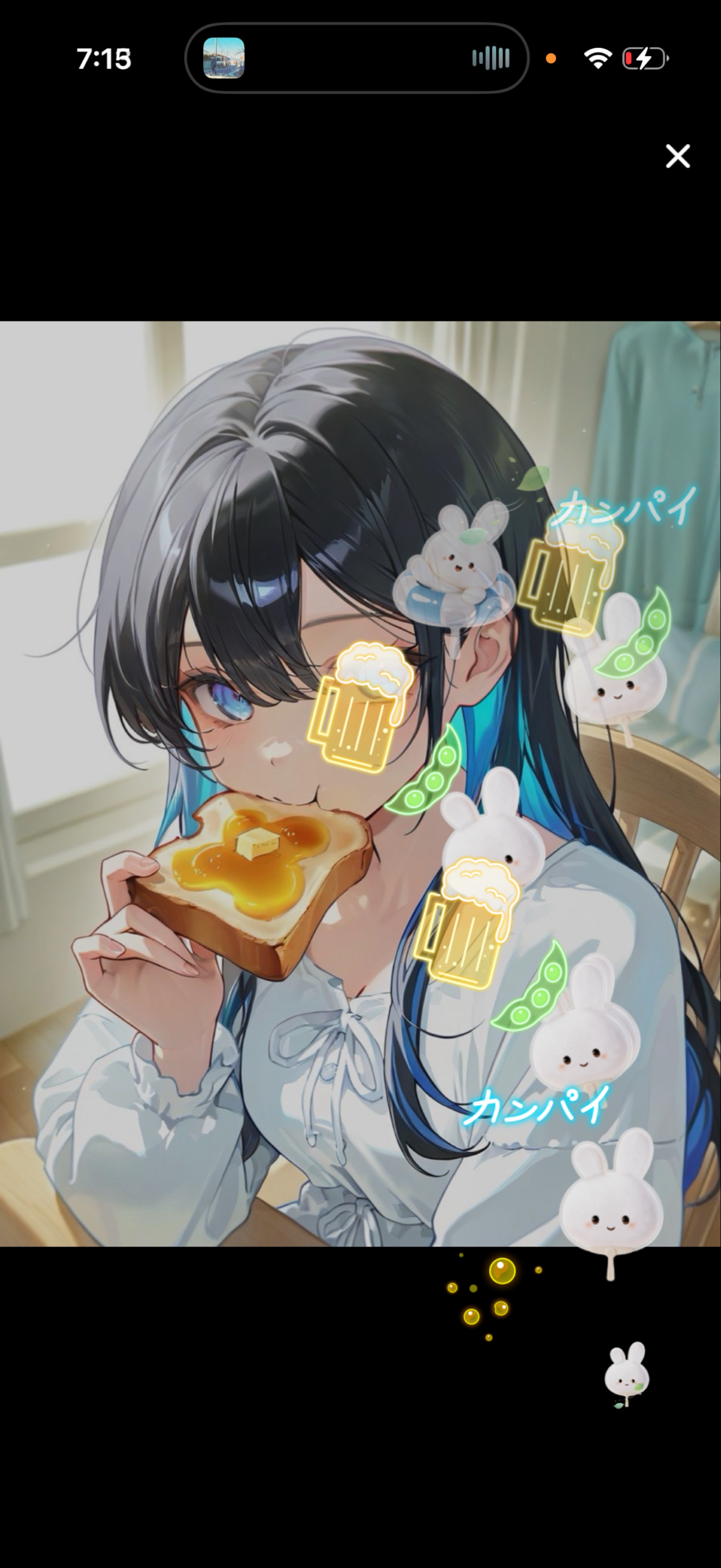 おはよぉ(  ¯꒳​¯ )ᐝ