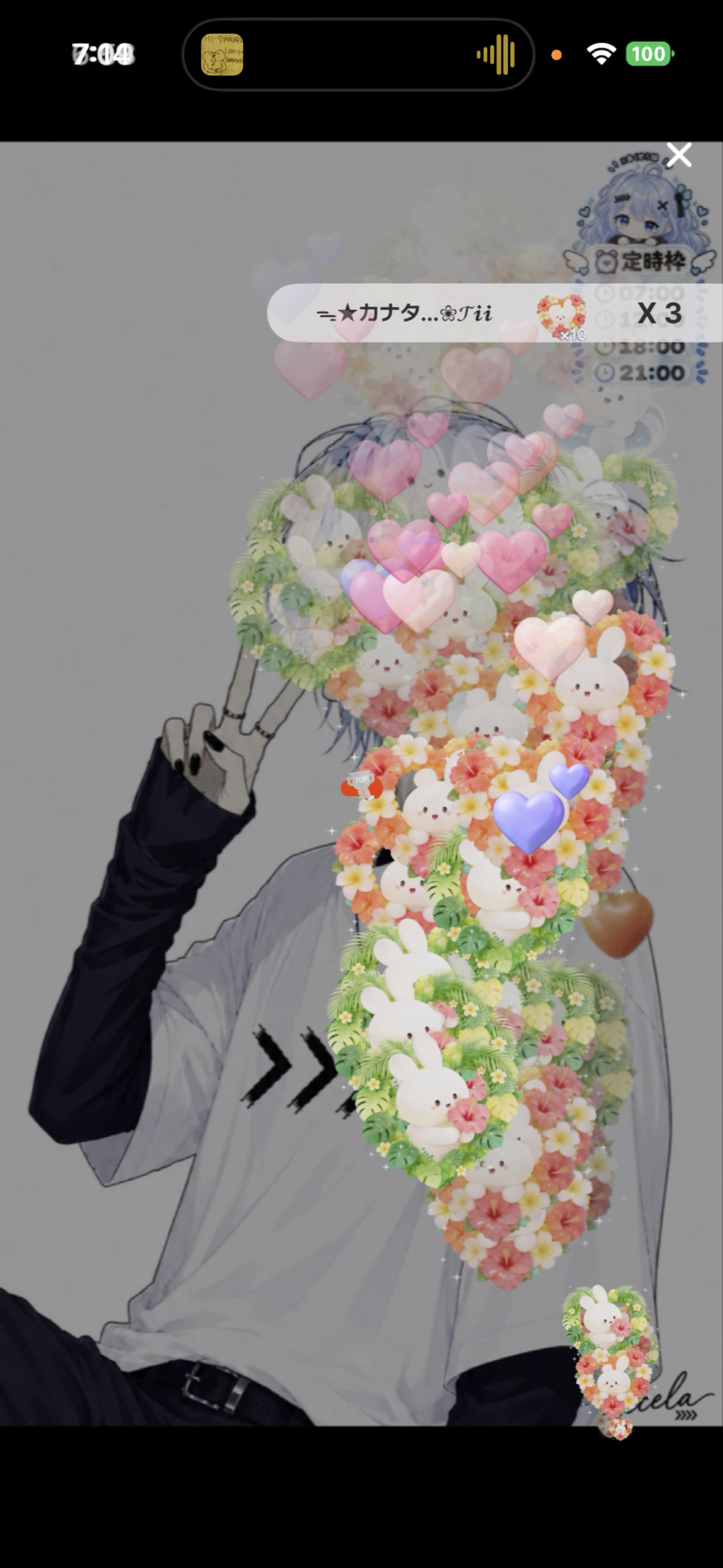 【低音】おはよ🎈気軽にきてねん🎈