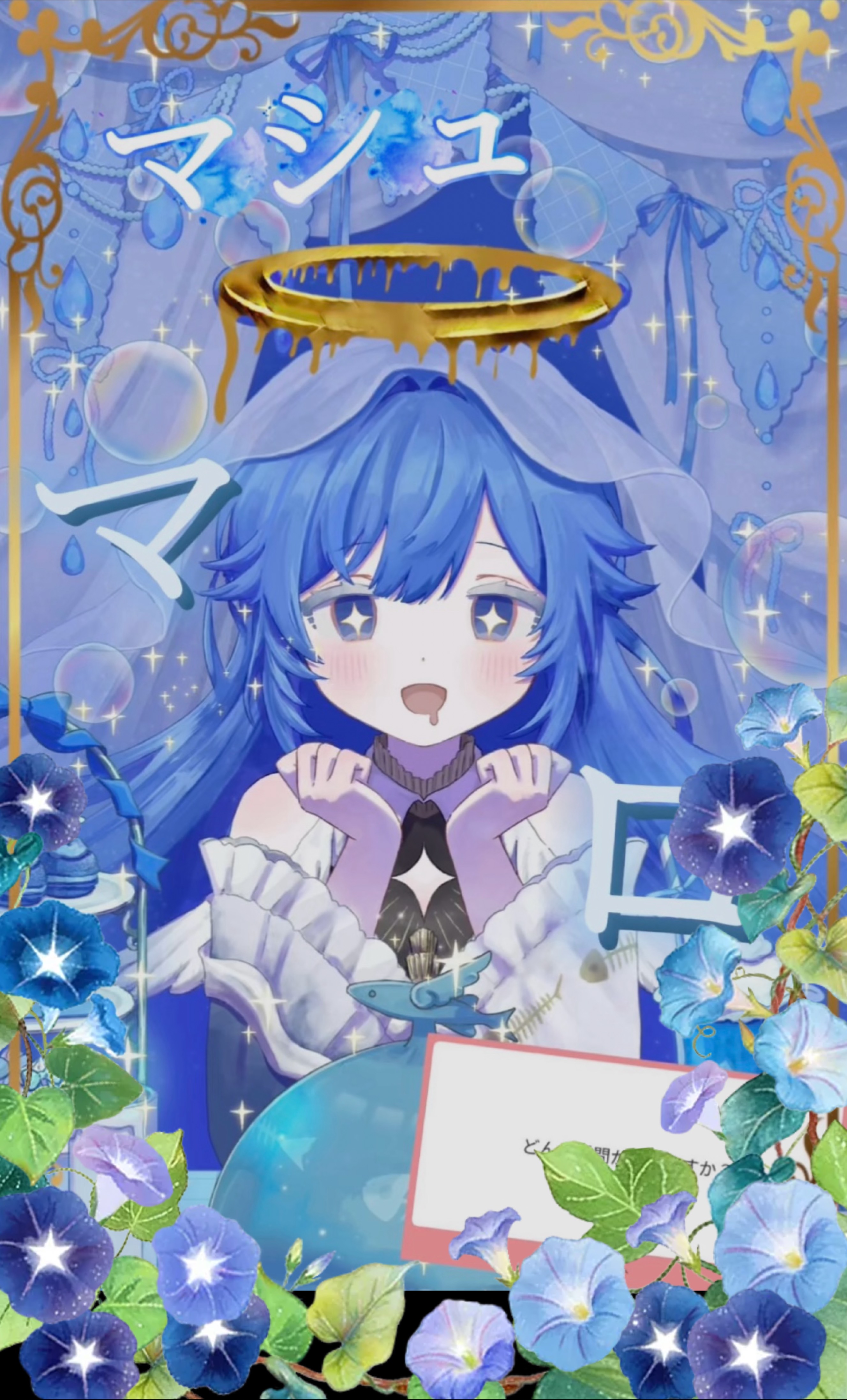 質問にお答えします!ズバリ!