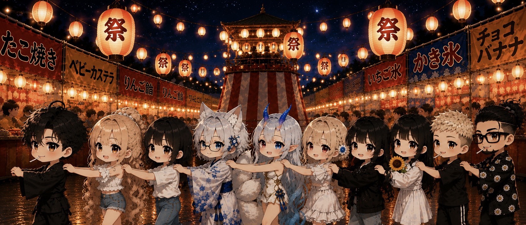 話す？潜る？寝る？ご自由に𓂃◌𓈒𓐍