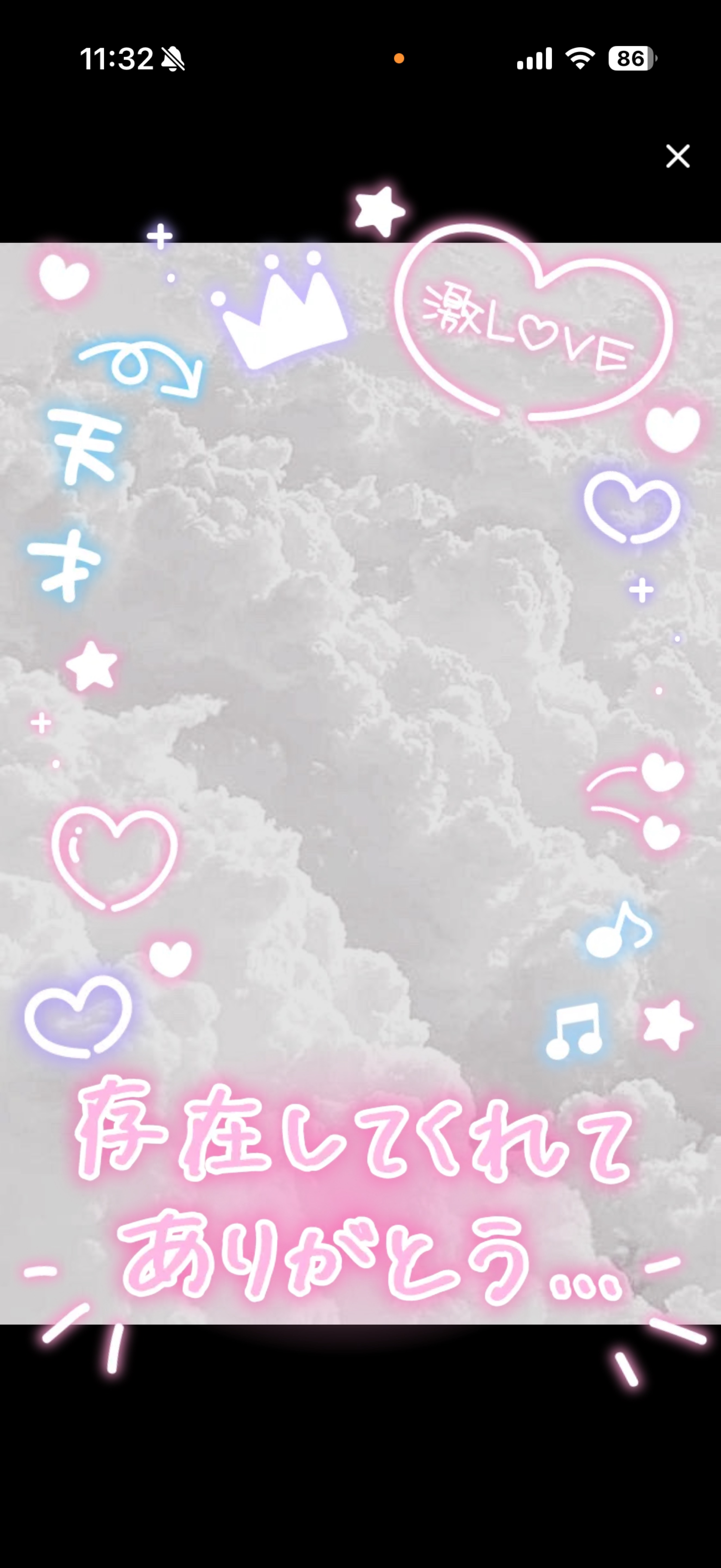 あ、おきましたよ~