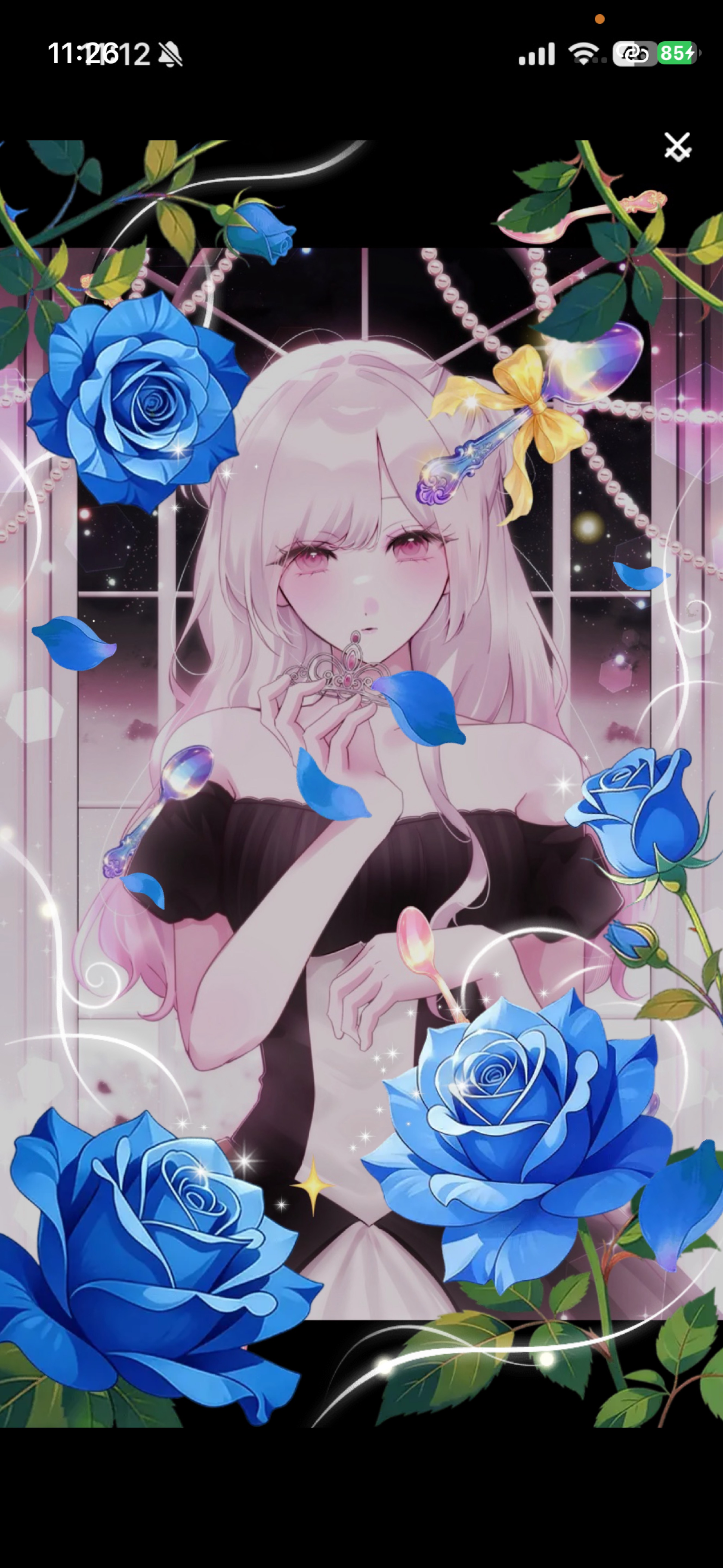 おうた