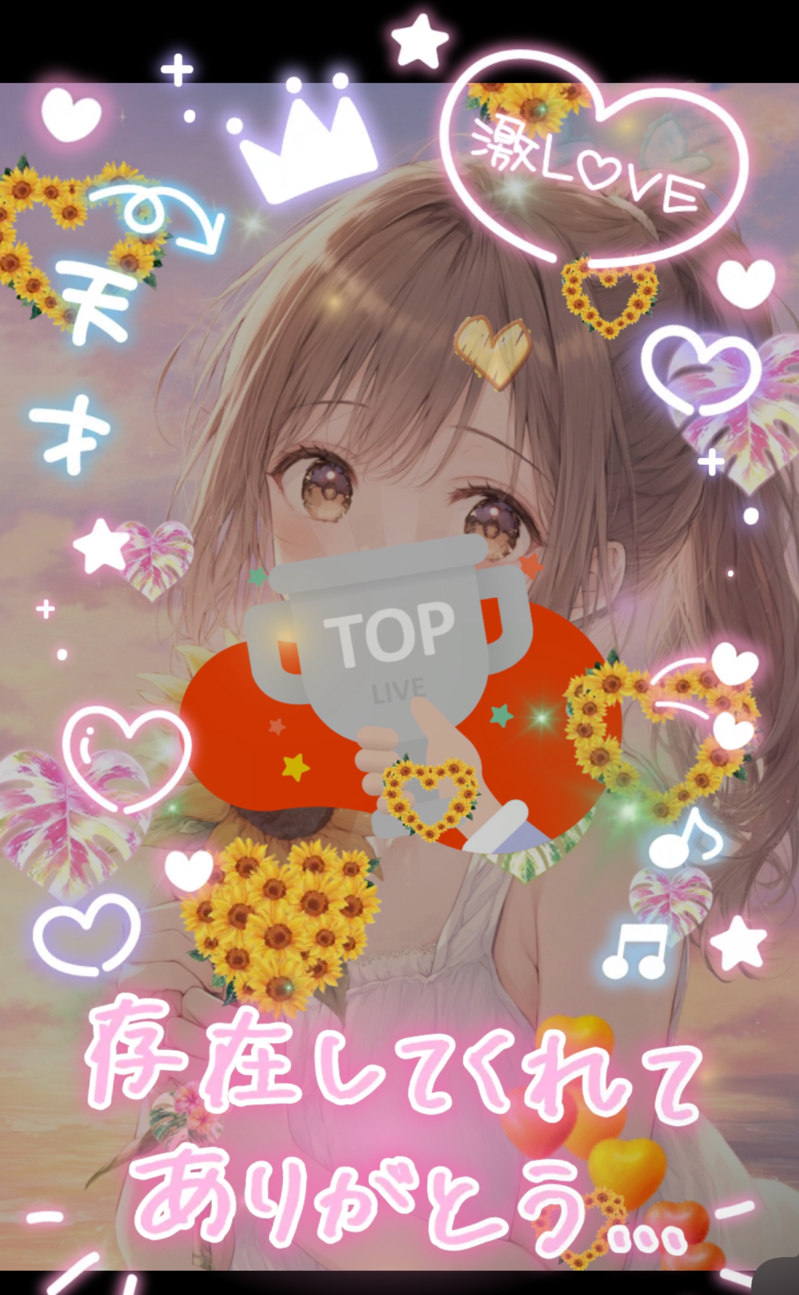 一緒に寝よう🍀初潜寝◎