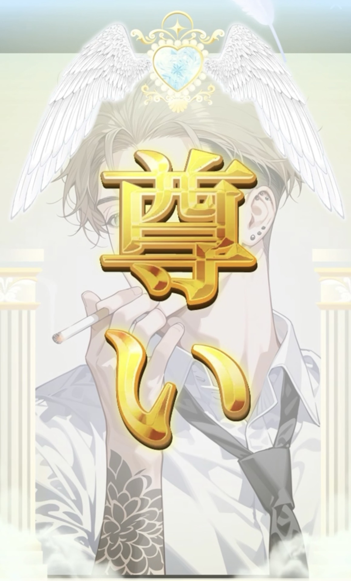 (੭ ᐕ)੭ｱｲ！少し